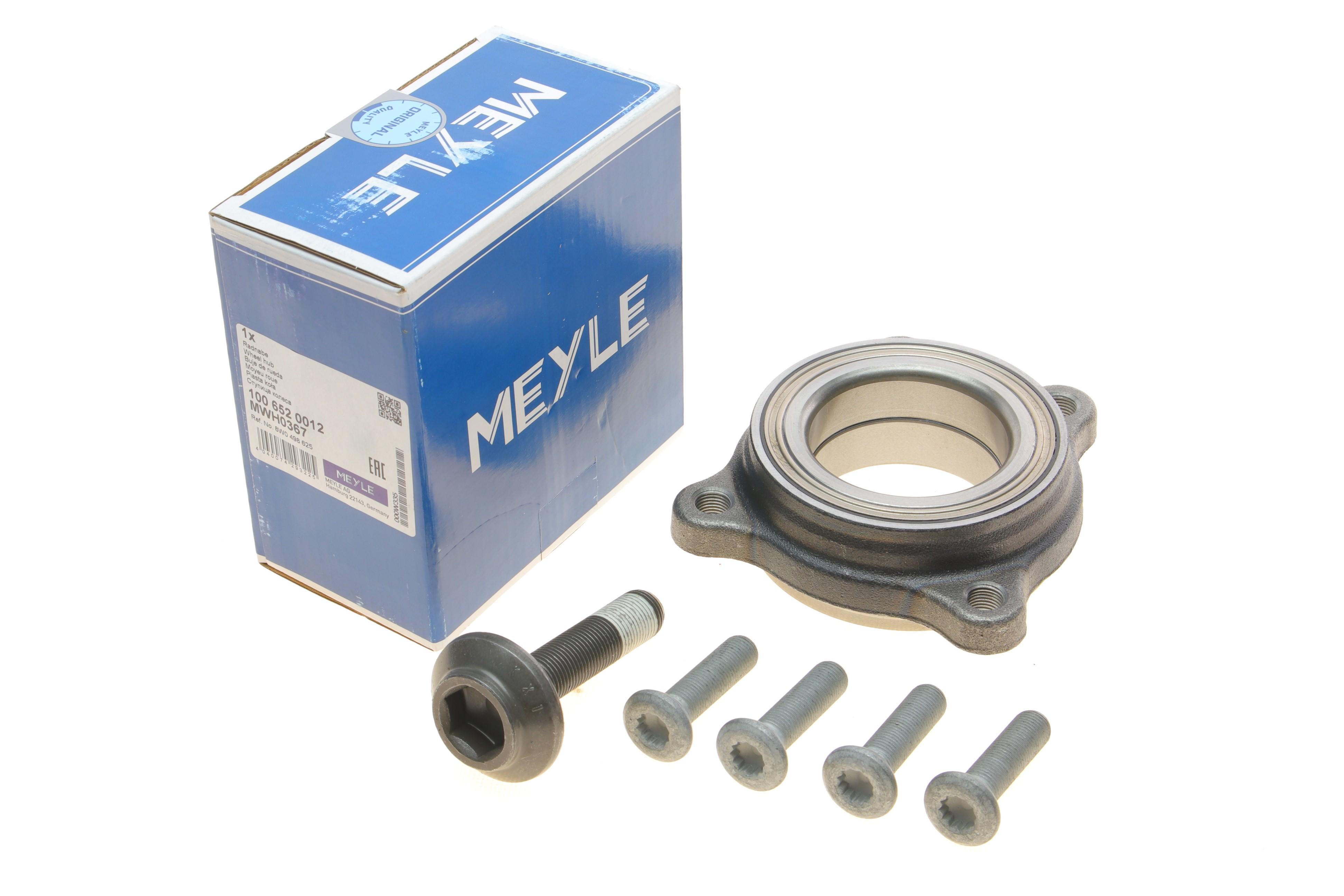 Підшипник маточини (передньої) Audi A4/A5/A6/Q5 15- (+ABS)