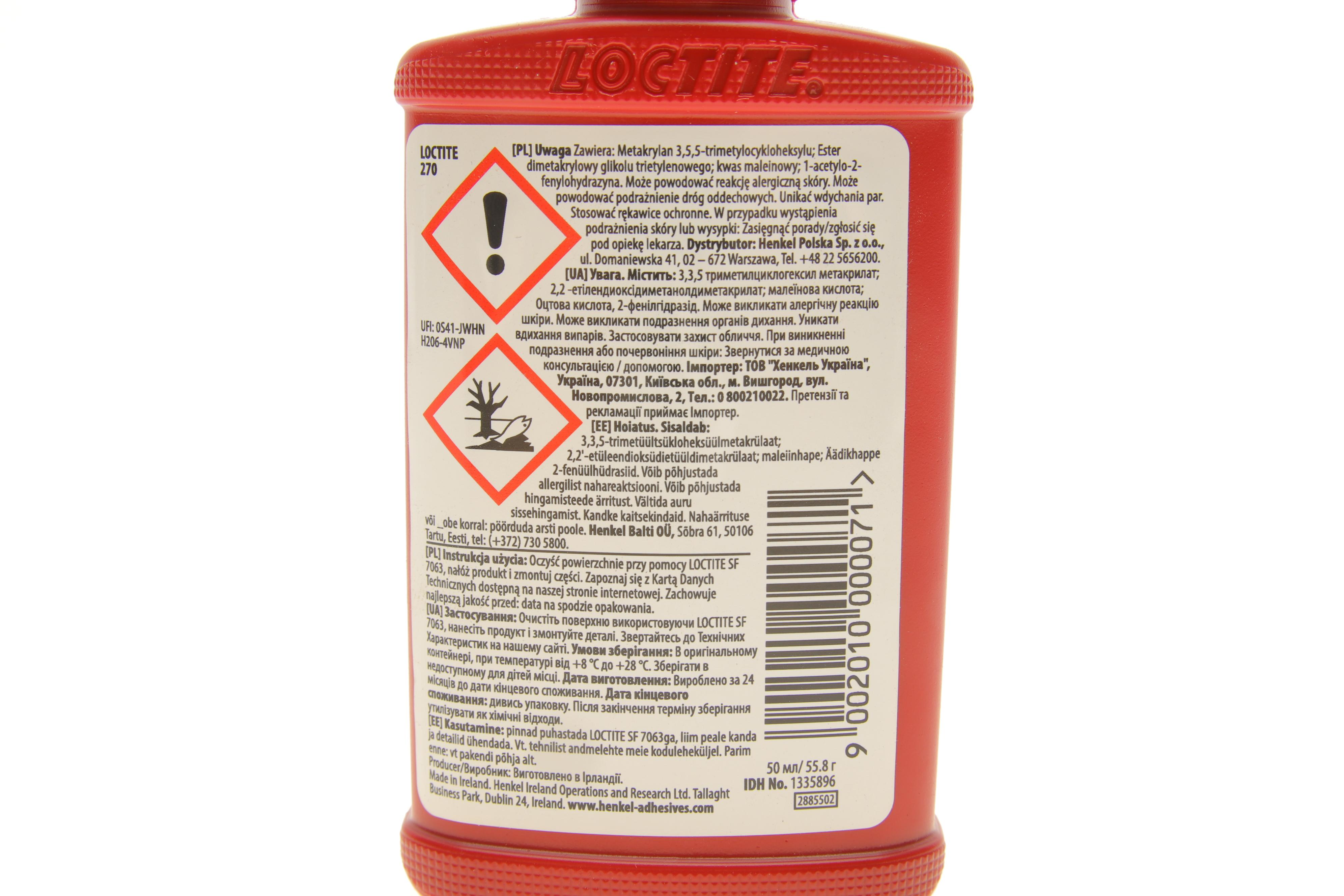 LOCTITE 270, 50ML Фіксатор різьби (зелений) (високої фіксації) макс. діаметр різьби М20