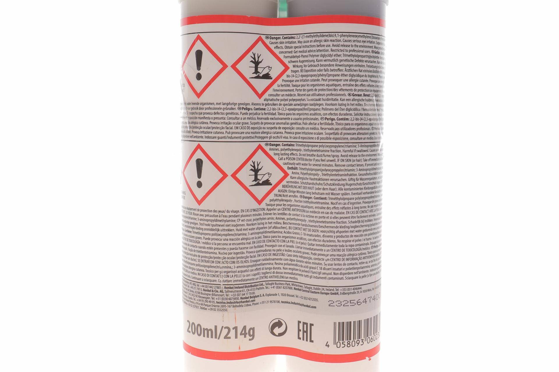 TEROSON EP 5055, DC200 ML Клей епоксидний двокомпонентний