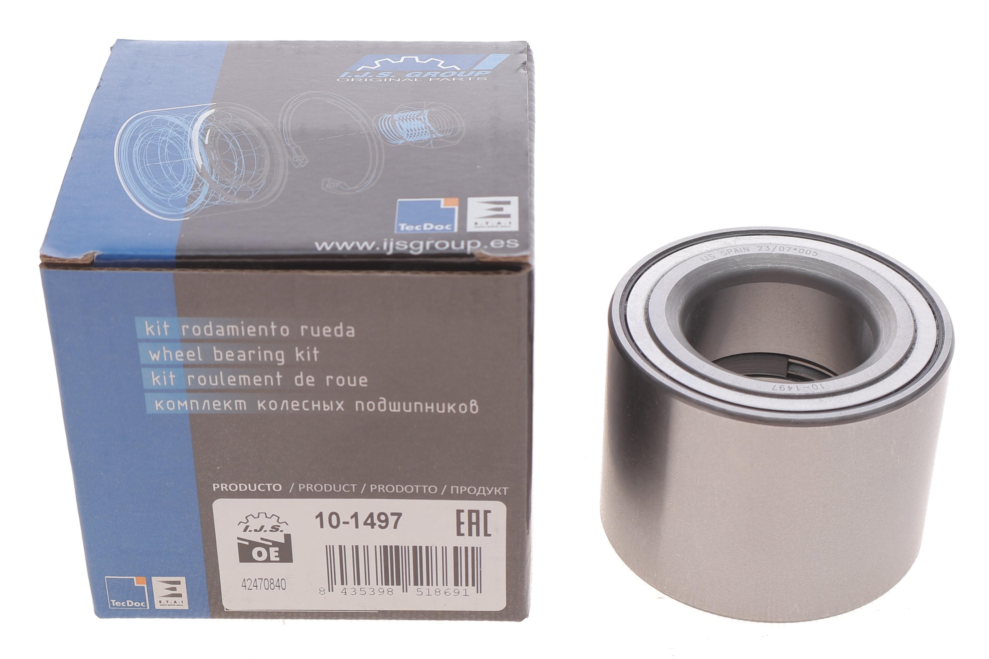 Підшипник маточини (передньої) Iveco 89- (40x73x55)