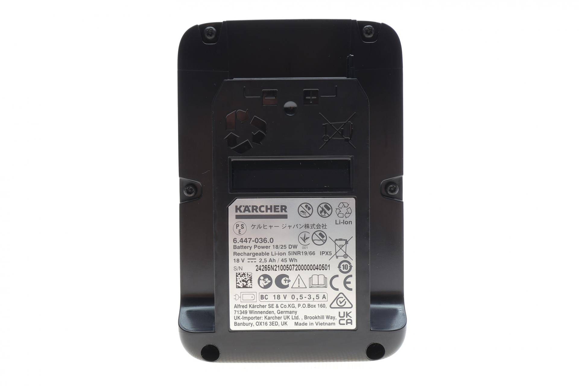 Акумулятор змінний Battery Power 2.5Ah (для Battery Power 18V)