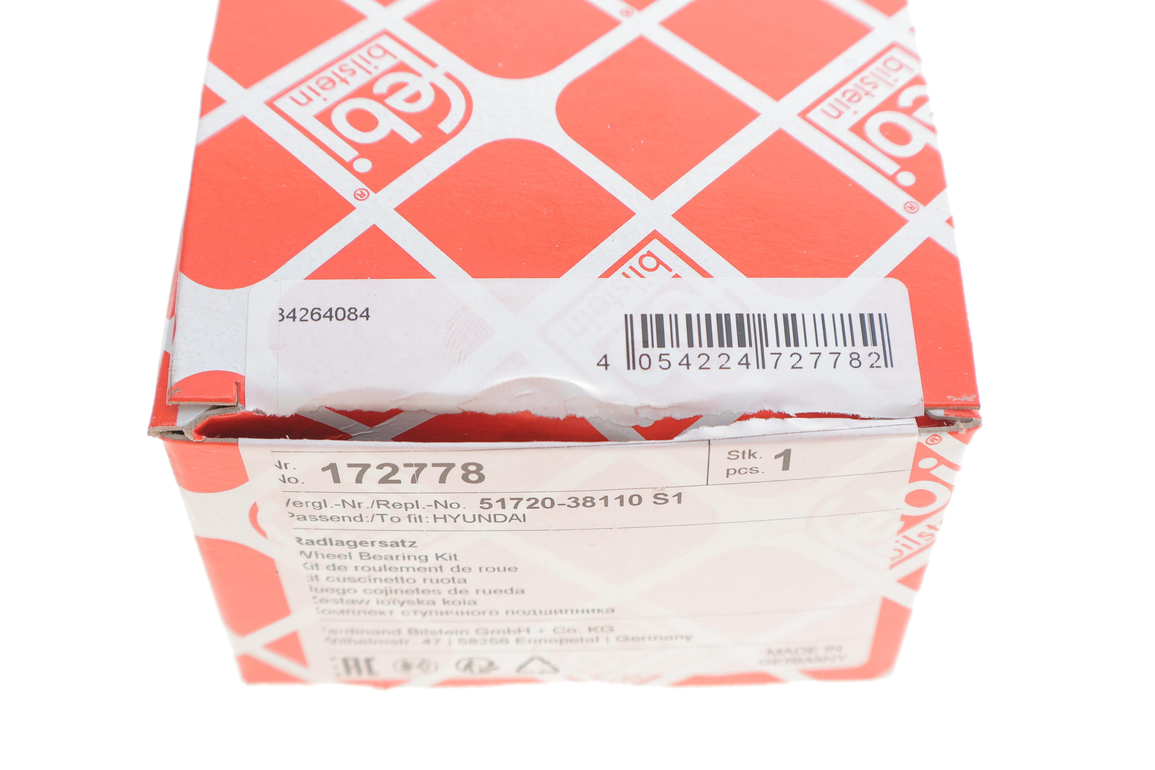 Підшипник маточини (передньої) Hyundai Santa Fe 00-/Tucson 04-10/Kia Sportage 04- (45x84x39)