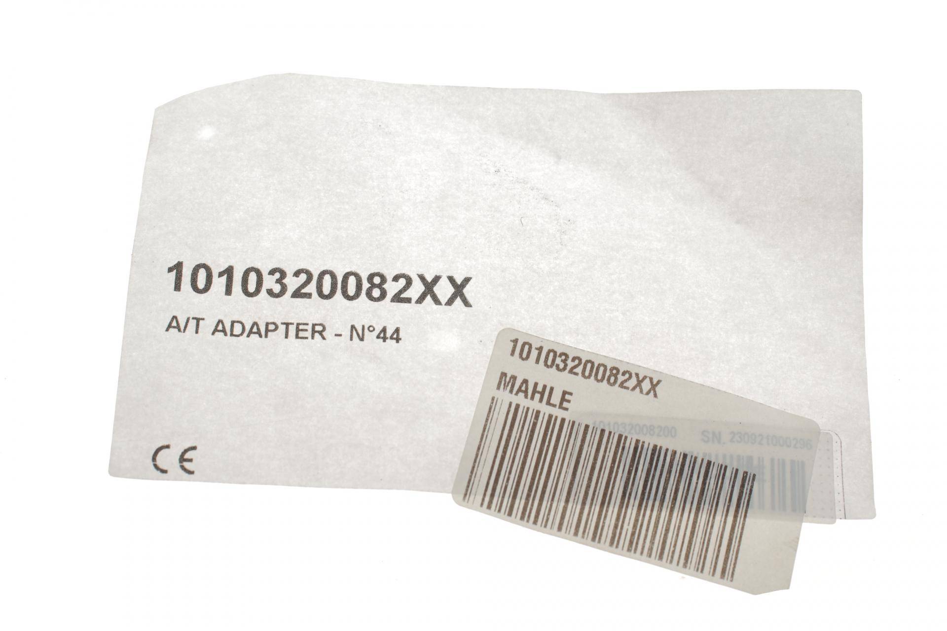 Адаптер №44 для АКПП Mercedes/Jeep/Fiat (9 Gtronic)