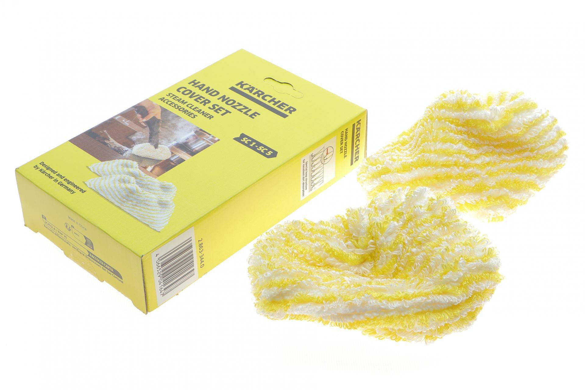 Комплект обтяжок насадки ручної для догляду за робочими поверхнями ванни та кухні (SC 1 - SC 5)