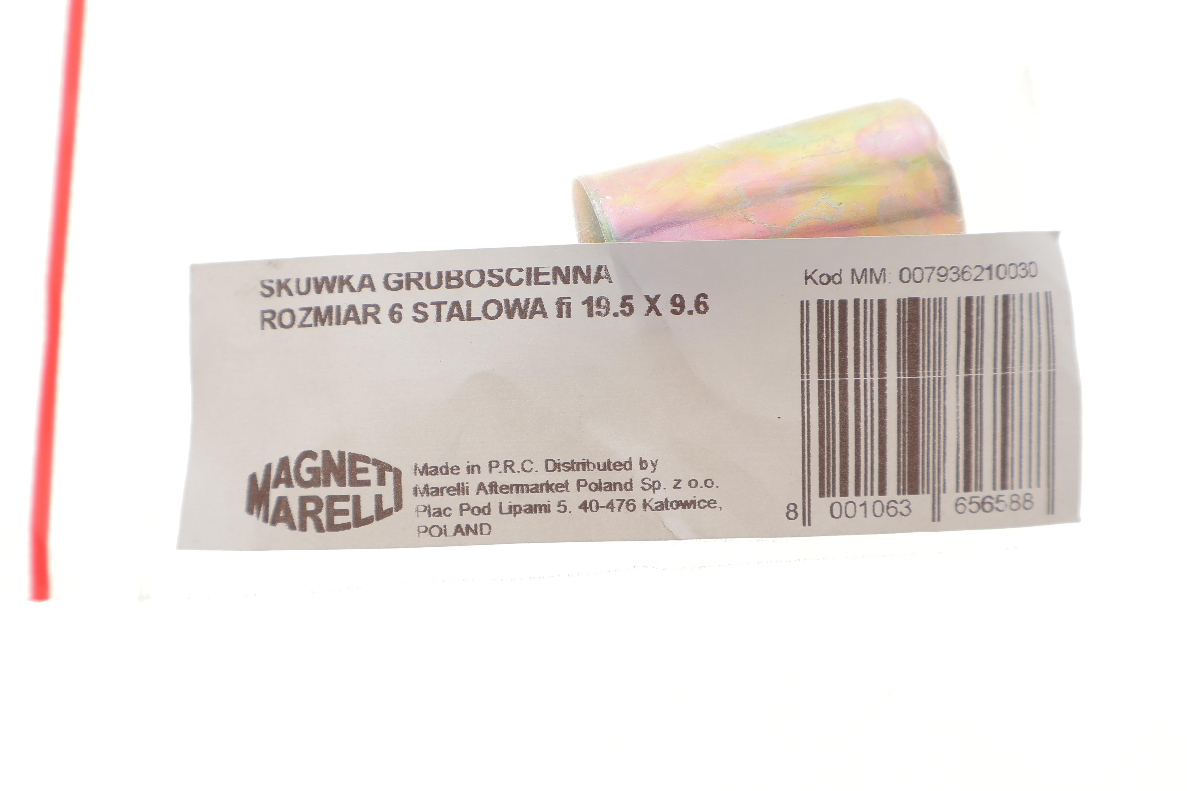 Хомут тонкостінний стальний (G6 Ø 19,5x9.6)