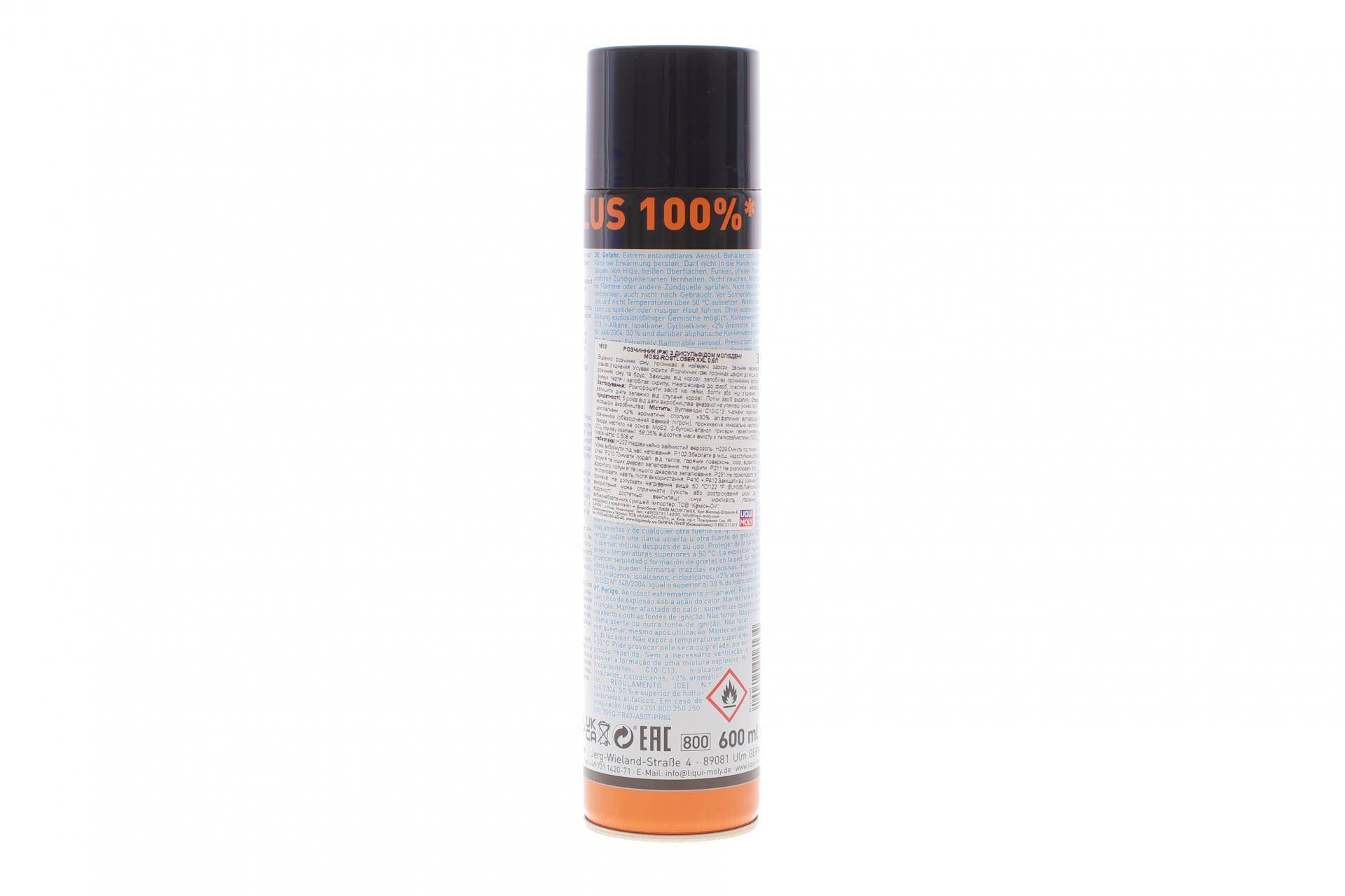 Мастило проникаюче MoS2 Rostloser XXL 600 мл (Рідкий ключ)