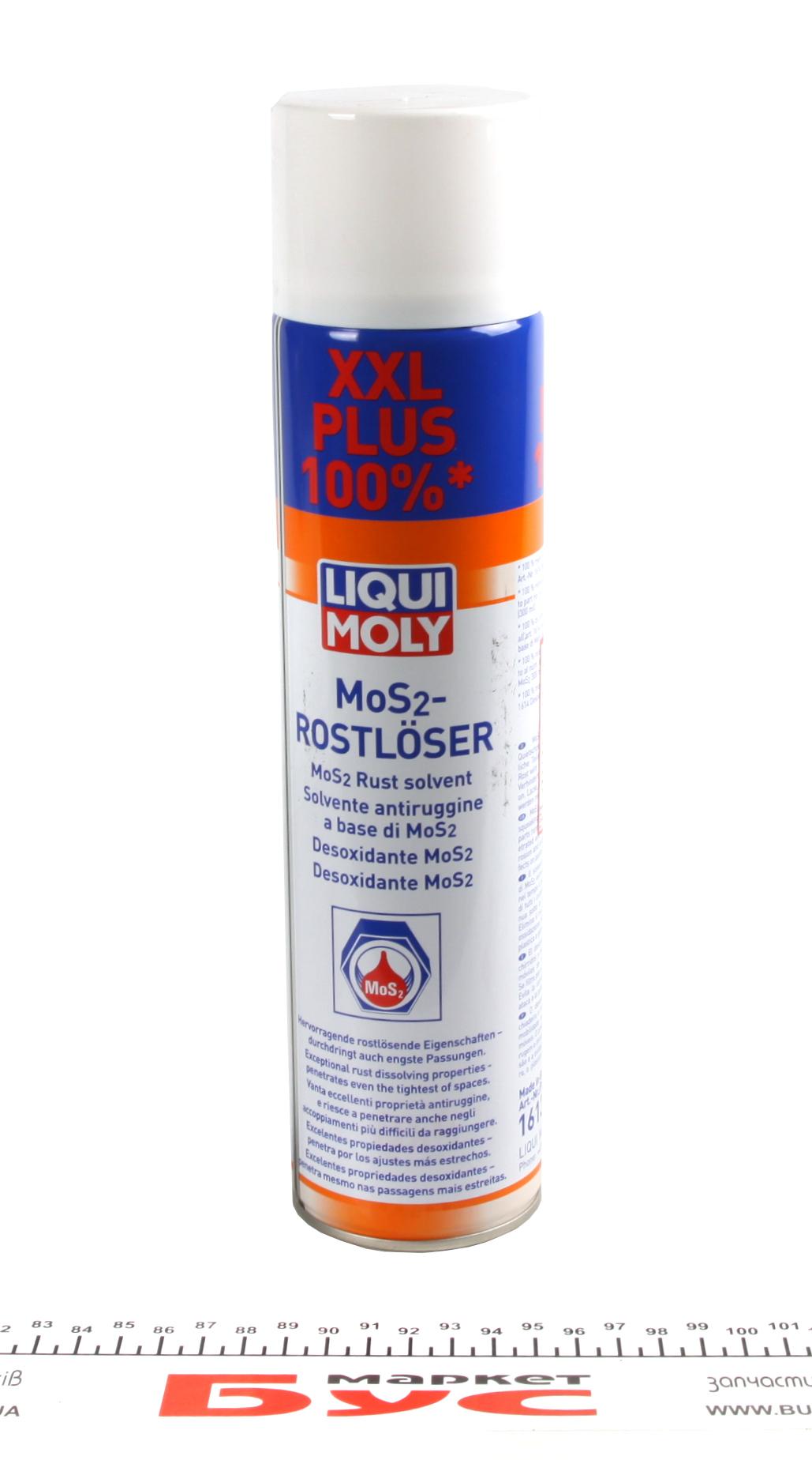 Засіб для видалення іржі MoS2 Rostloser XXL (600ml)