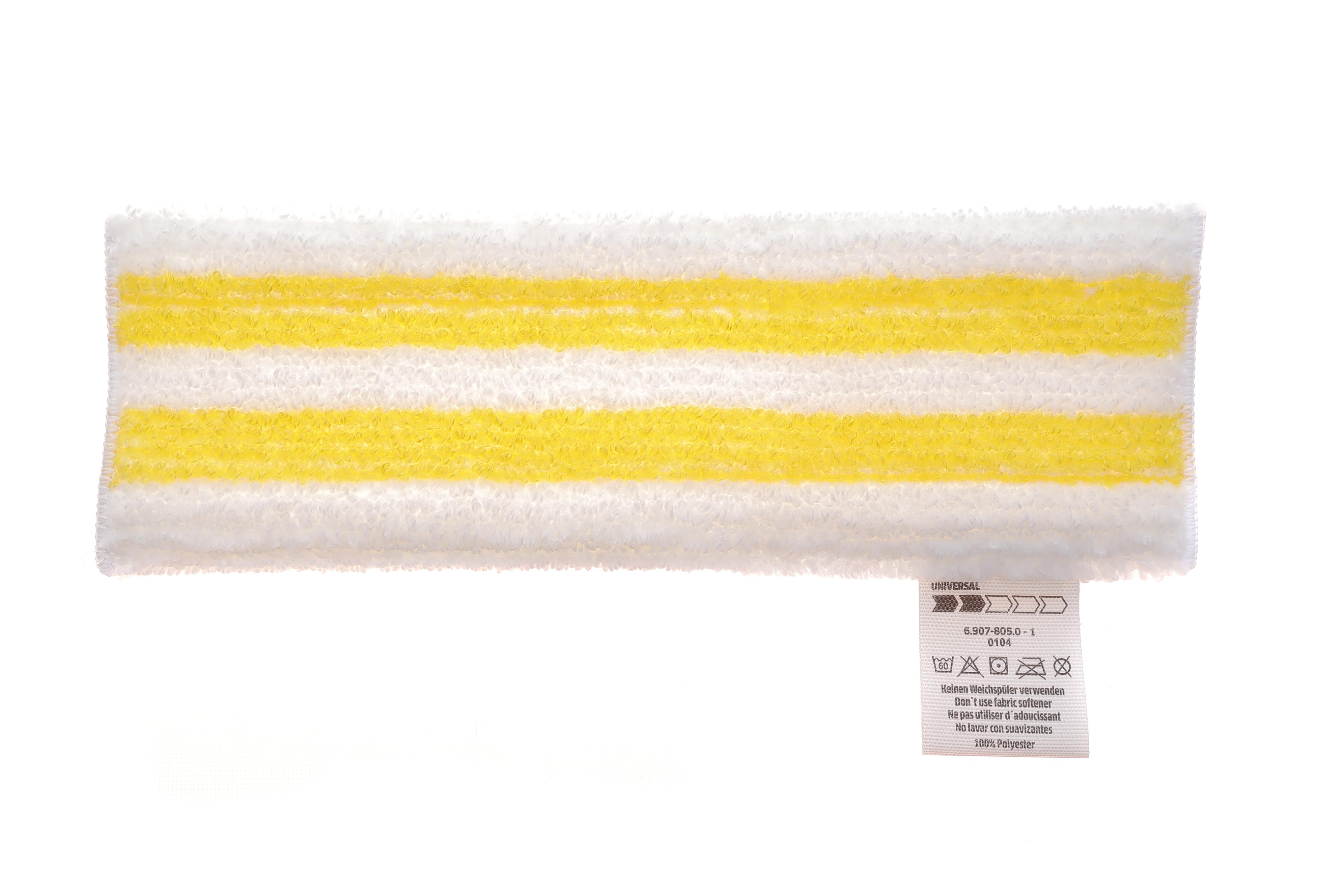 Серветка універсальна для підлоги EasyFix (к-кт 2шт)