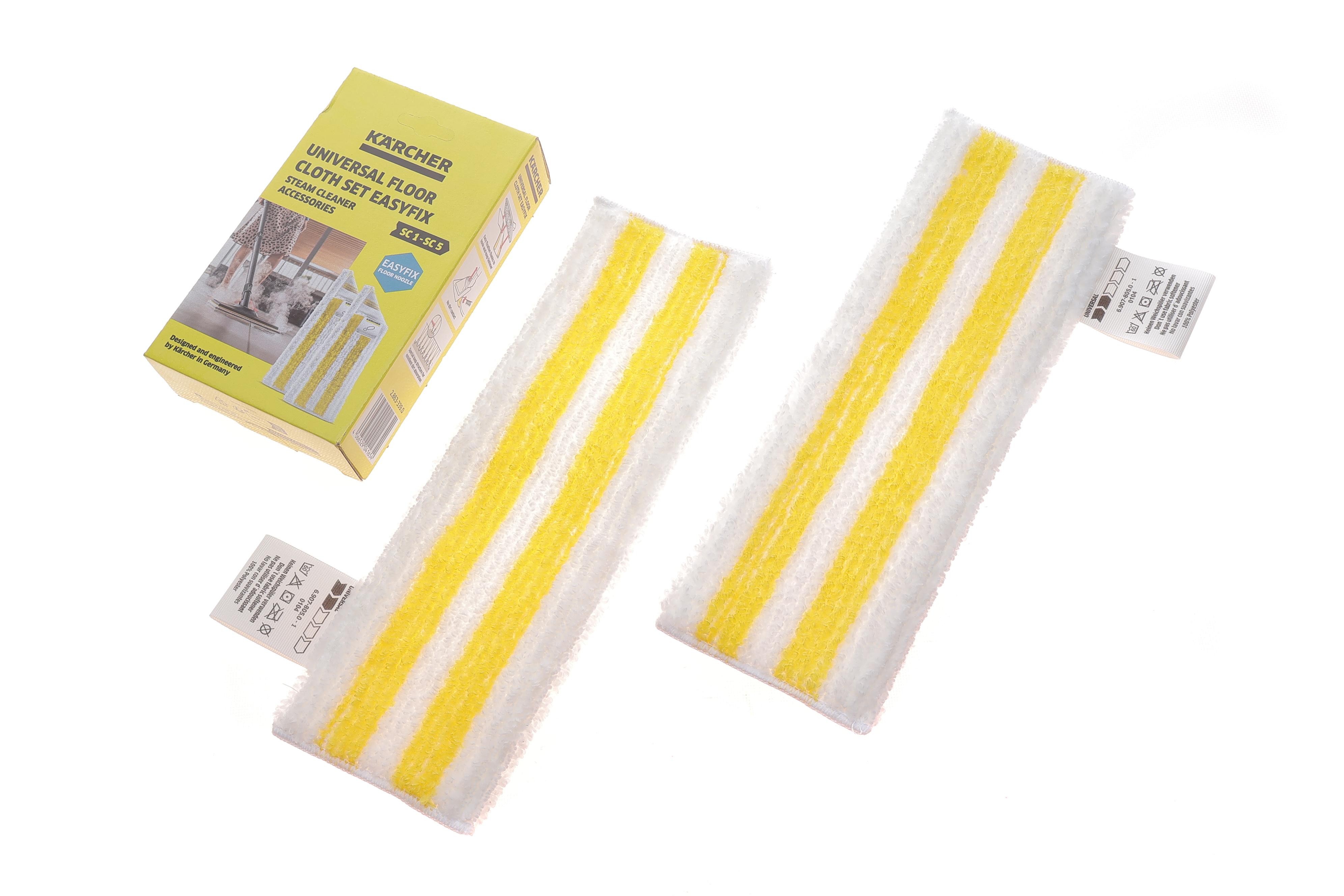 Серветка універсальна для підлоги EasyFix (к-кт 2шт)