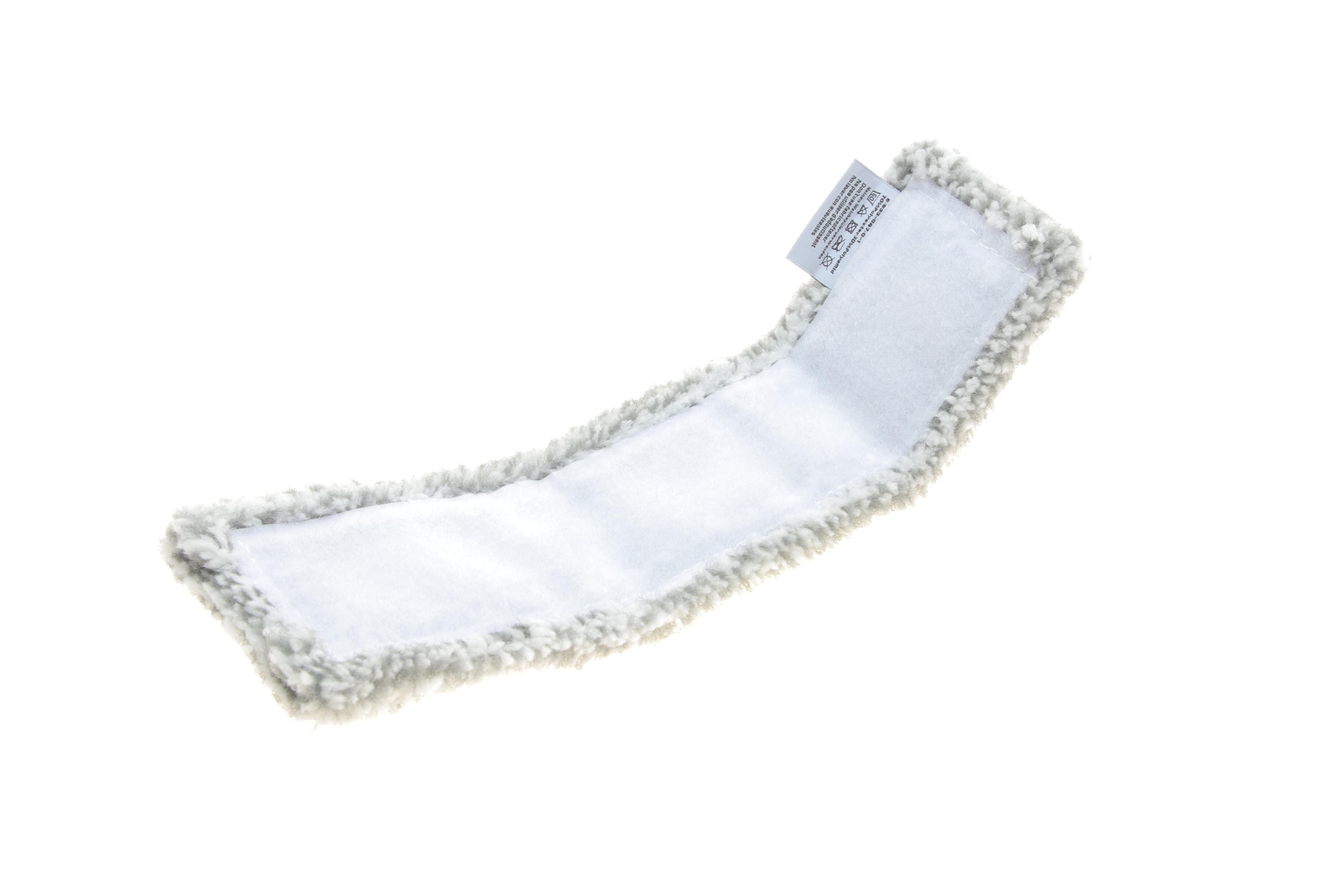 Обтяжки мікрофіброві Outdoor (2шт)