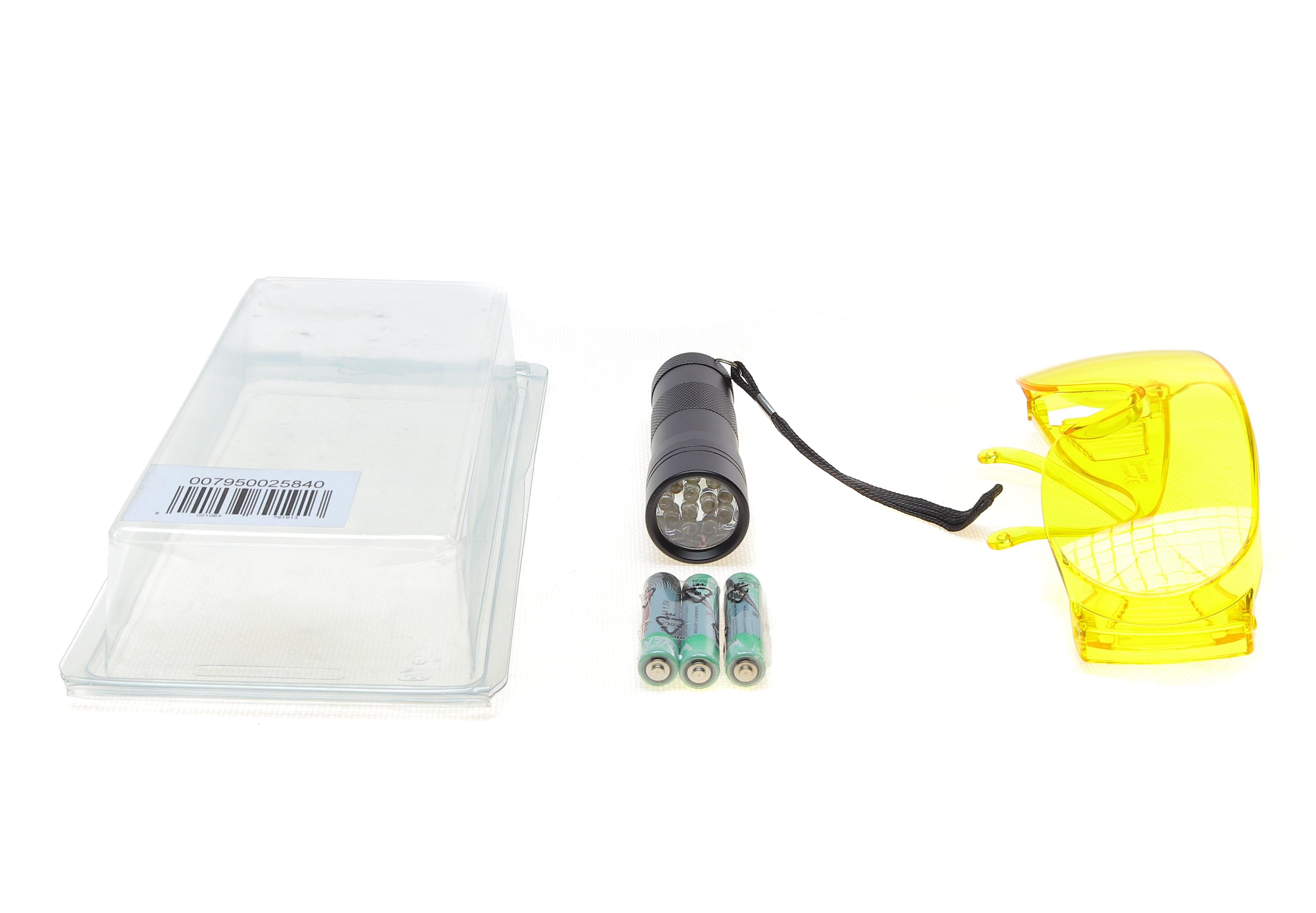 Ліхтарик ультрафіолетовий UV 9 LED (+окуляри)