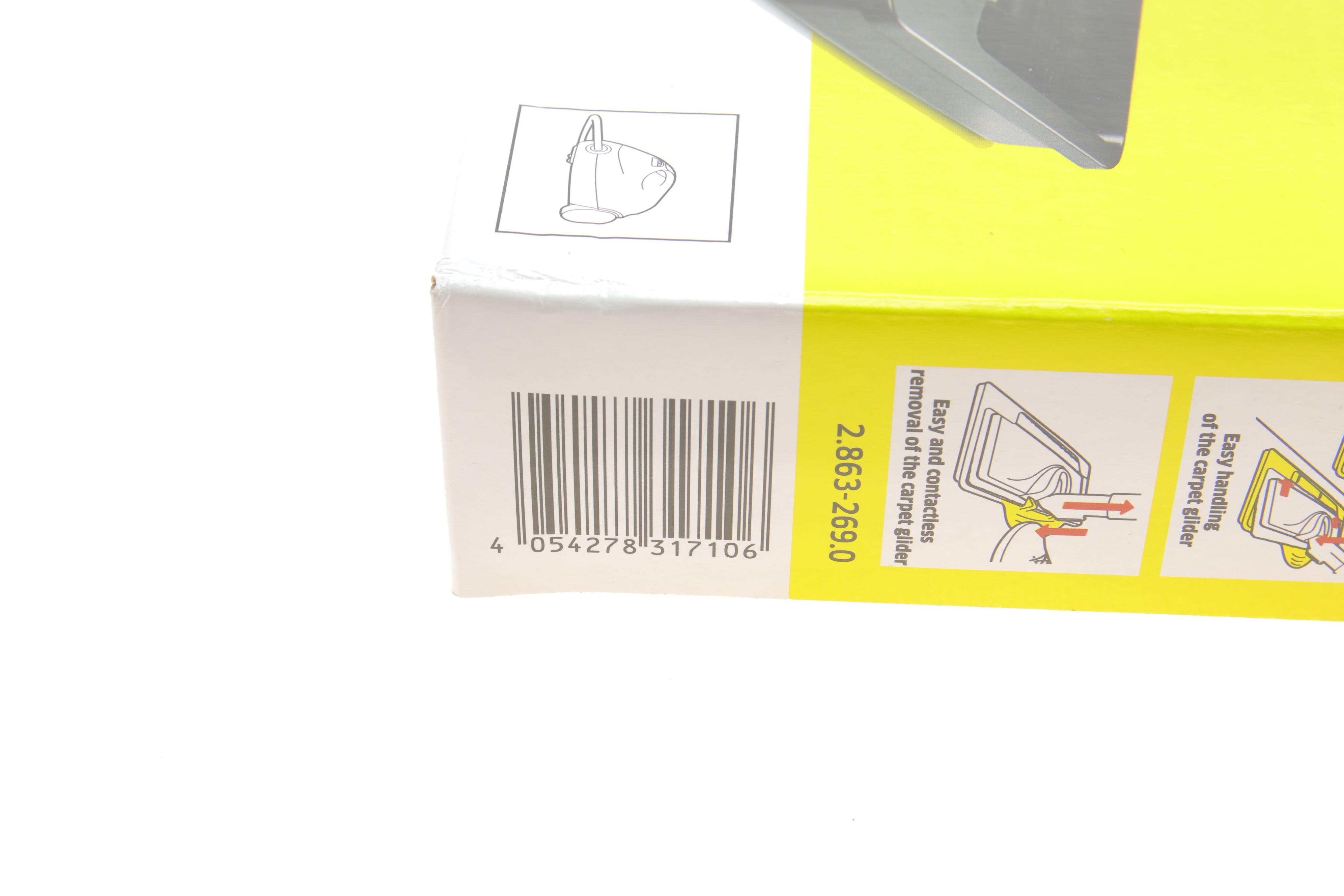 Накладка до пилосос для чищення килимів EasyFix