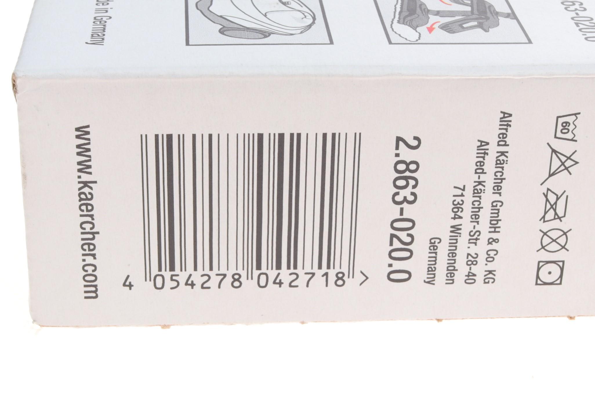 Набір салфеток мікрофібрових для насадки Comfort Plus (для пароочистителя SC4/SC5) (2шт)