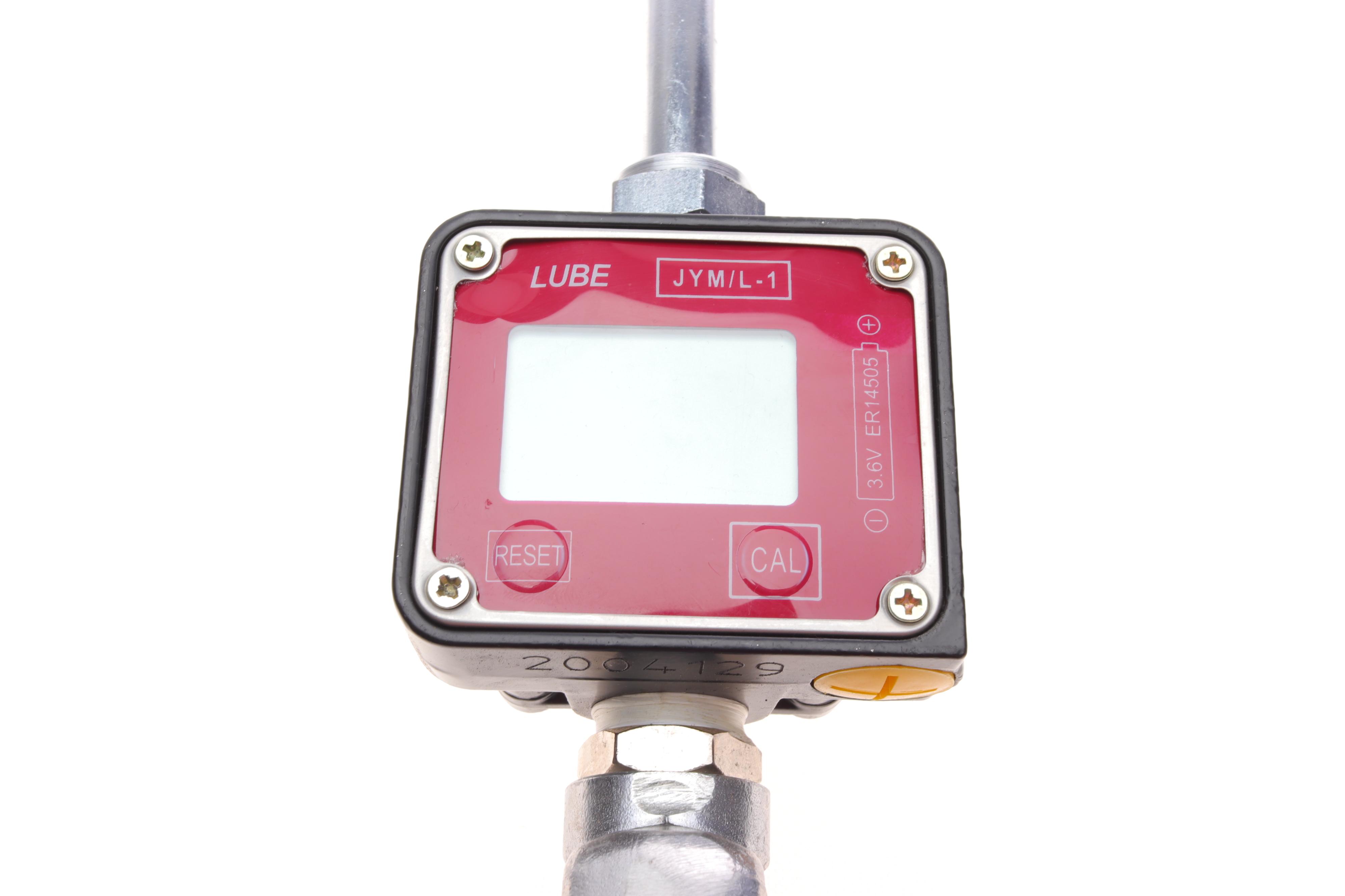 Пістолет для оливи з цифровим витратоміром (240 SAE/t -10-+60°C)