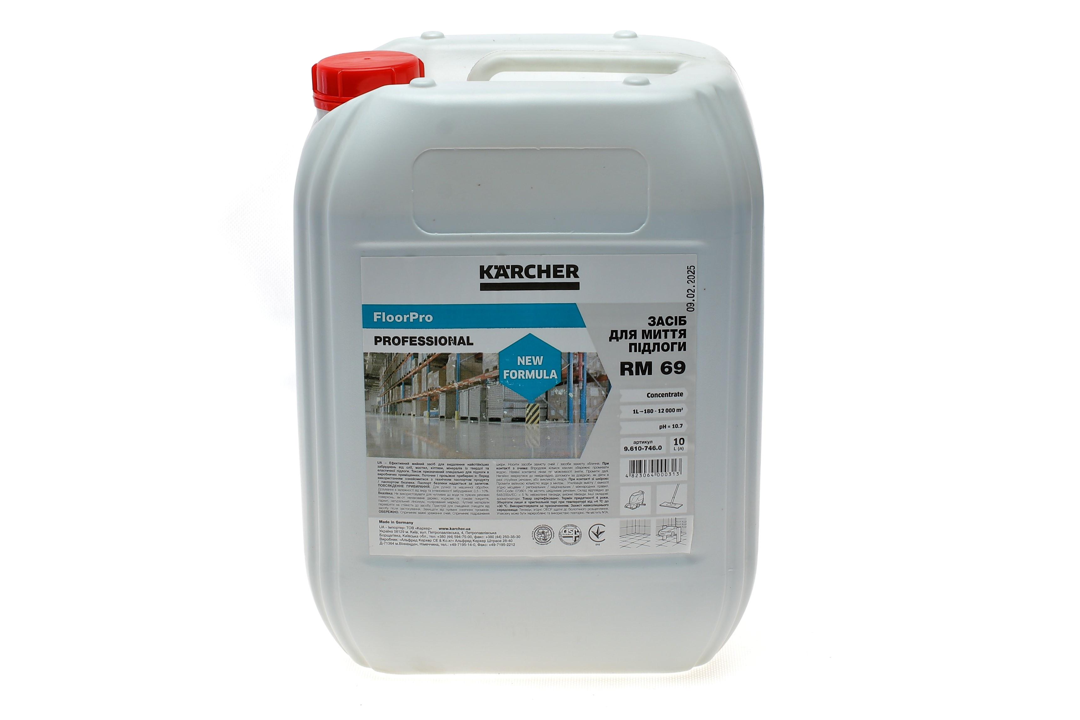 Засіб для загальної чистки підлоги RM 69 ASF (10L)