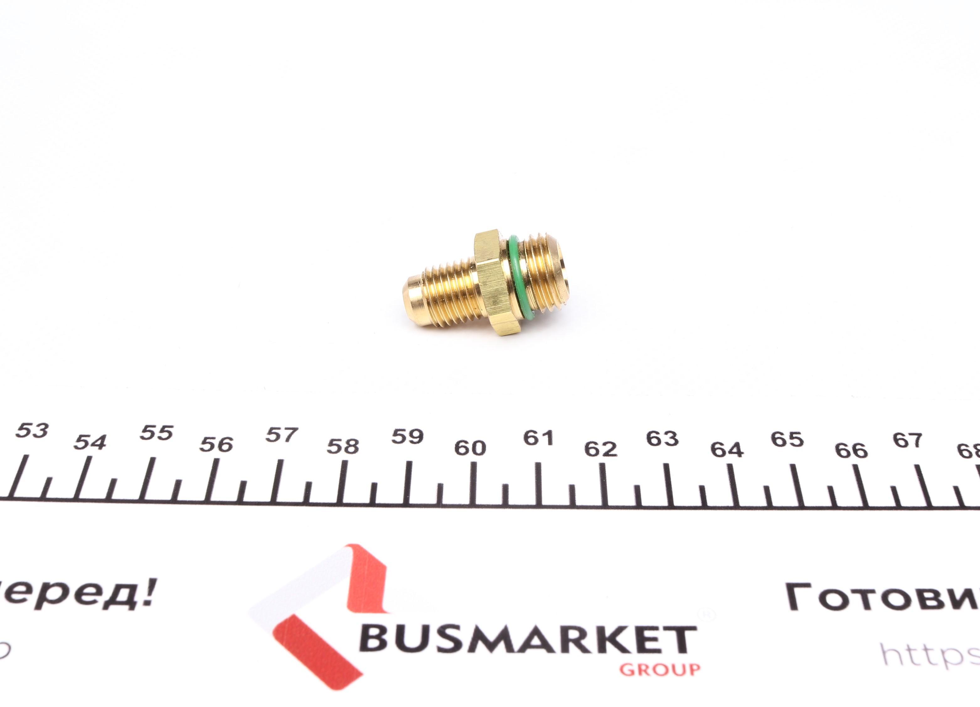 Швидкозємне з'єднання 1/2" x 1/4" (з коннектором) (НТ)