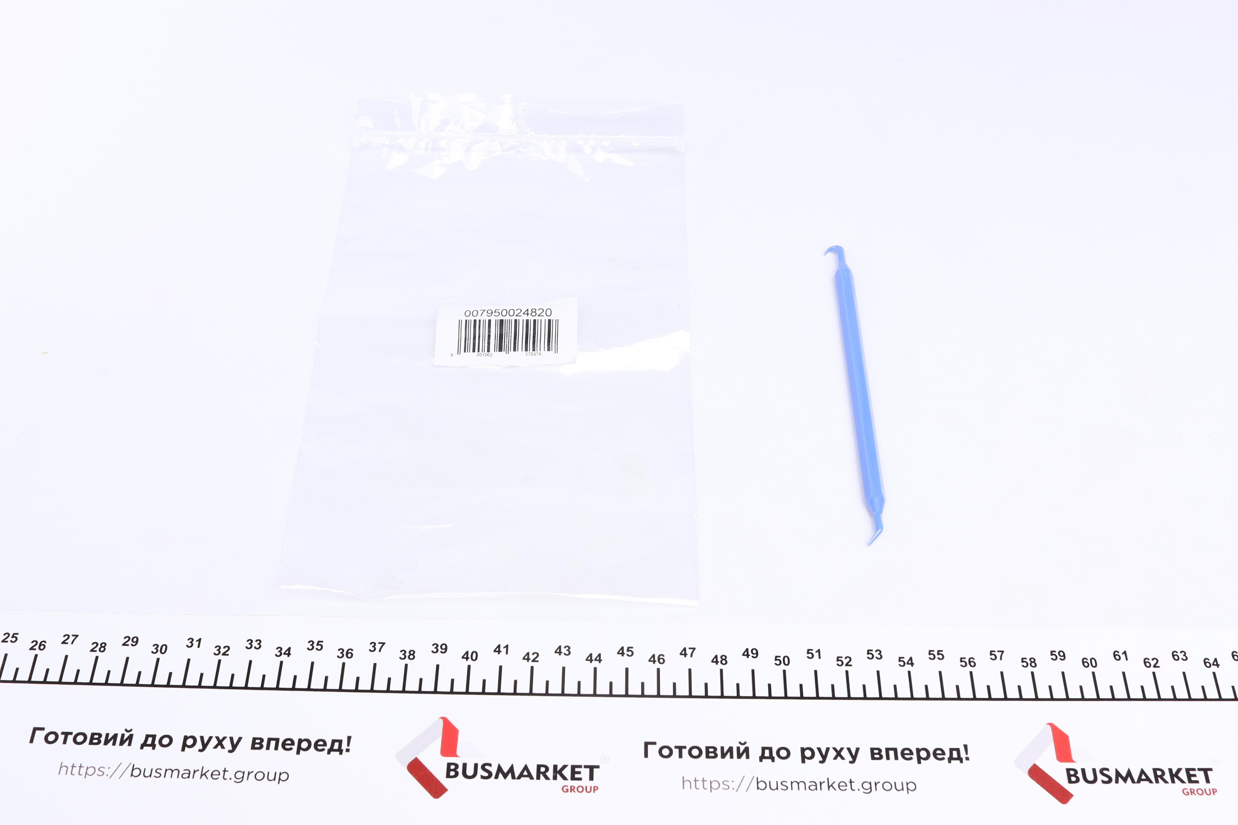 Інструмент для демонтажу ущільнювальних кілець (O-ring)