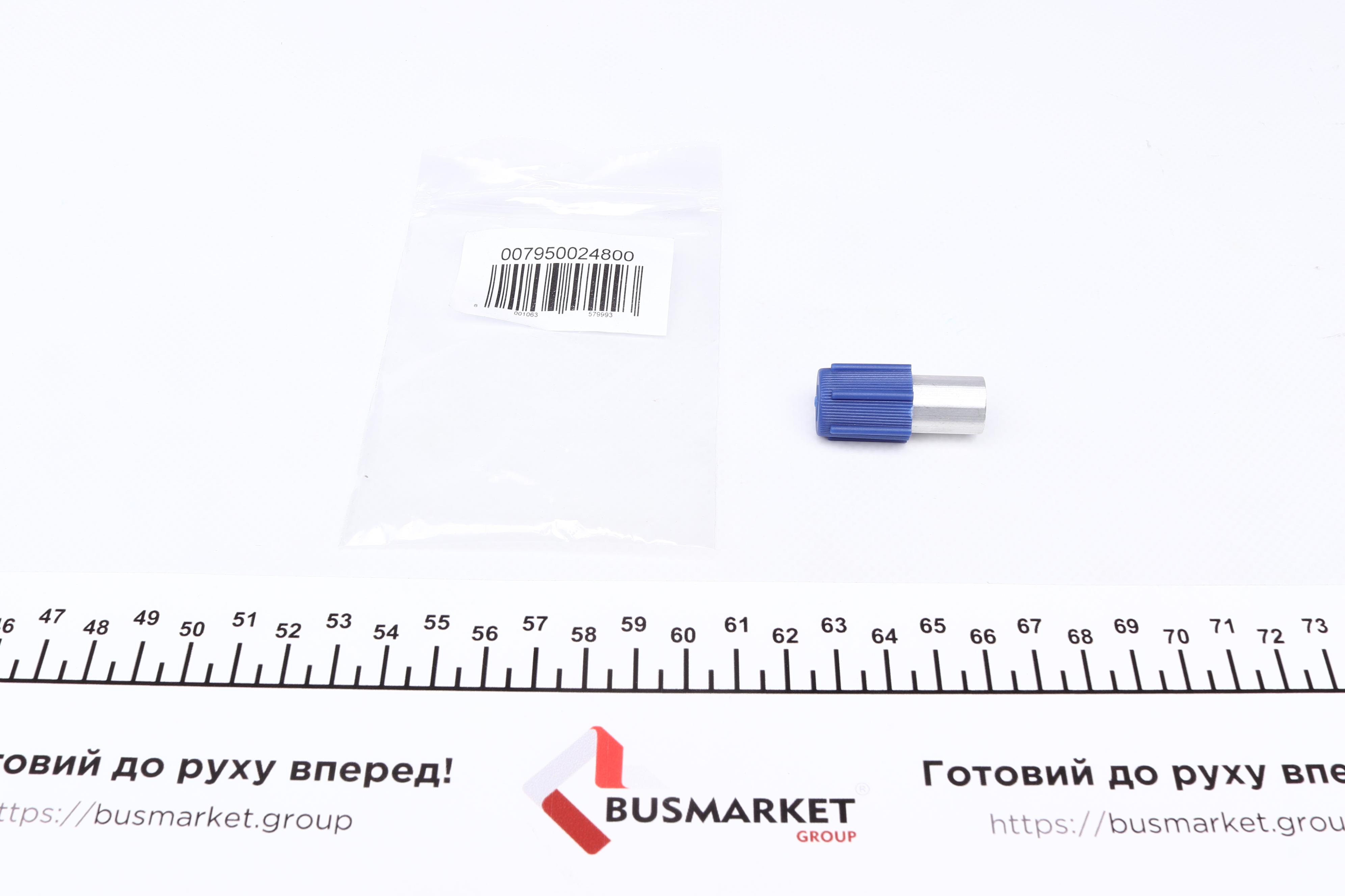 Адаптер високого тиску 10x1,25 mm