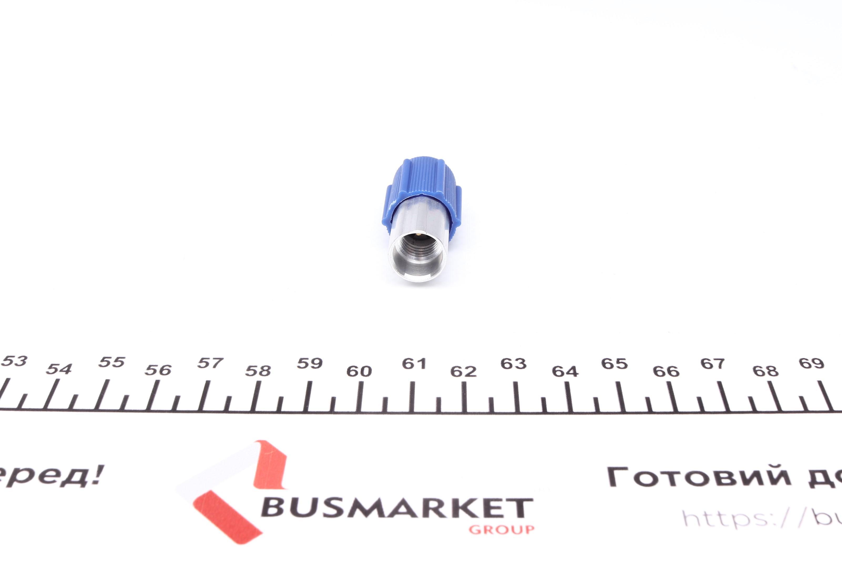 Адаптер високого тиску 10x1,25 mm