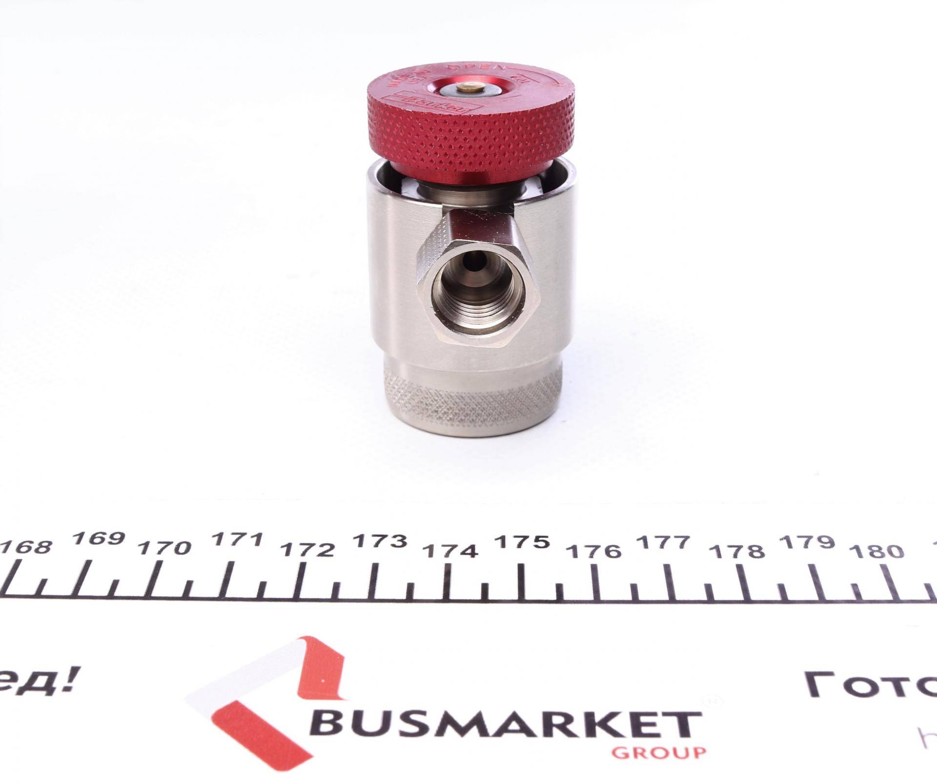 Швидкозємне з'єднання HFO 1234yf Parker (ВТ)