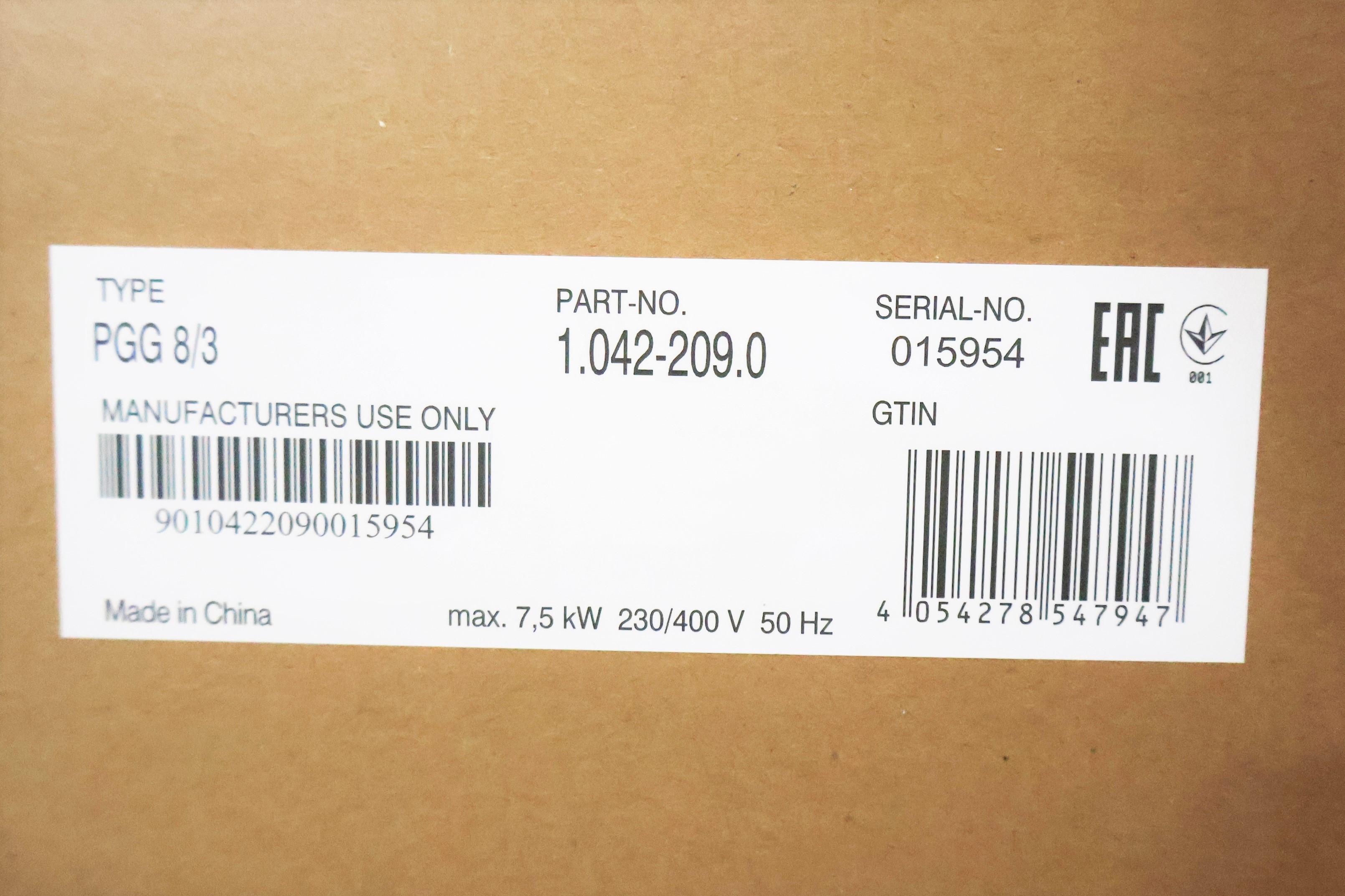 Електрогенератор PGG 8/3 (7.5kW/380V/3 фази)