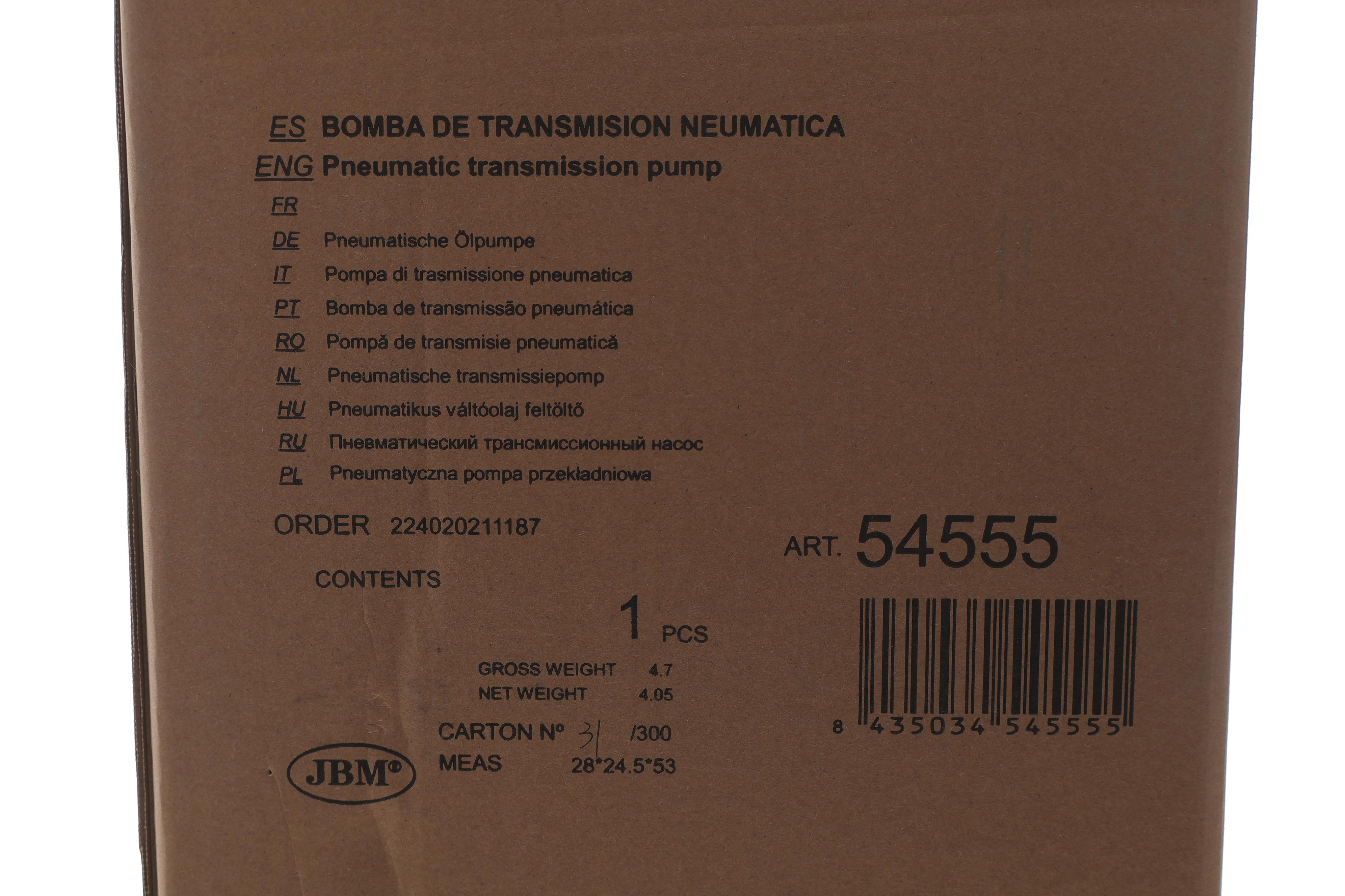 Пристрій заправки трансмісійної оливи (10L) (+адаптери) (ручне керування)