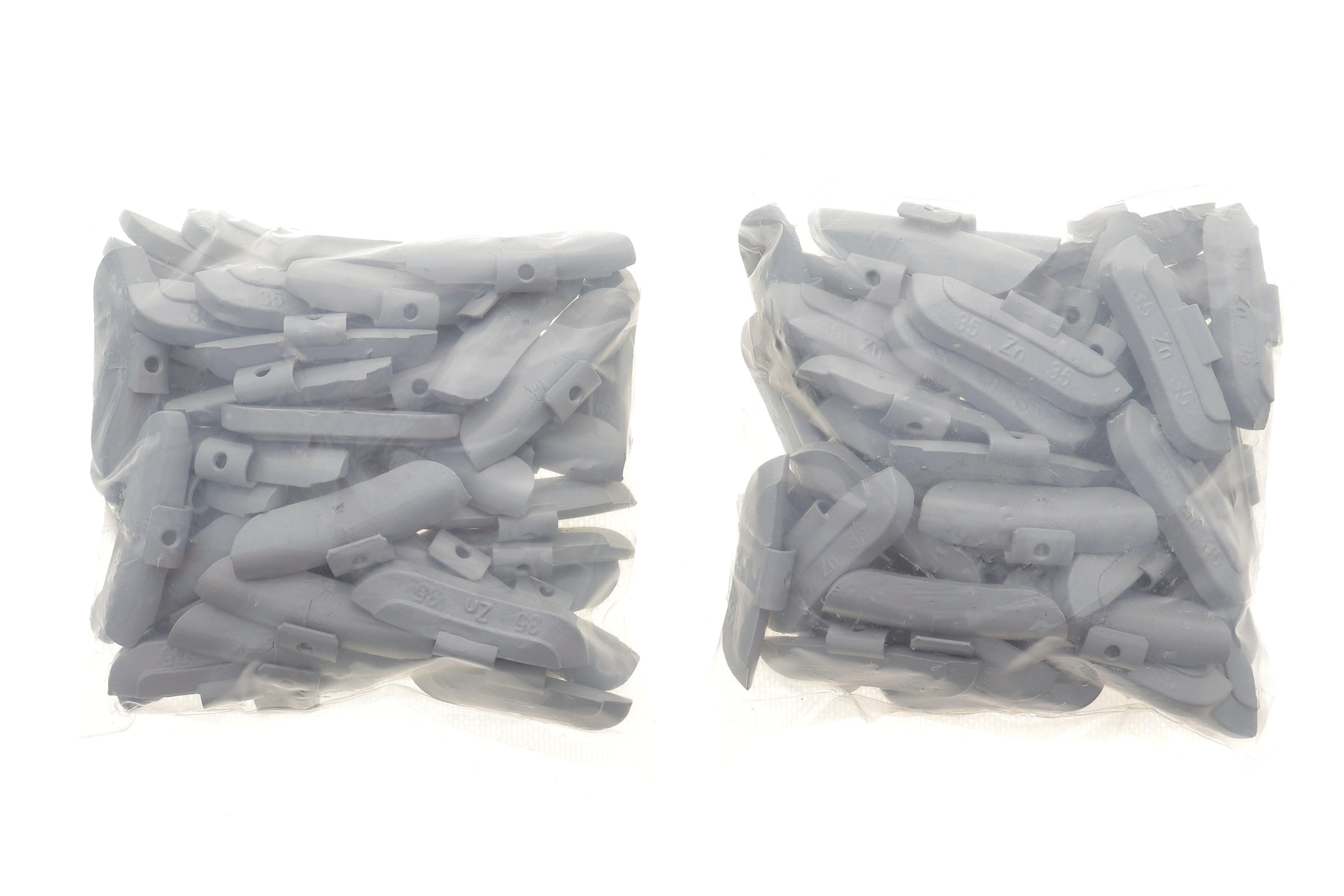 Набір тягарців 35 g універсальних (к-кт 100шт)