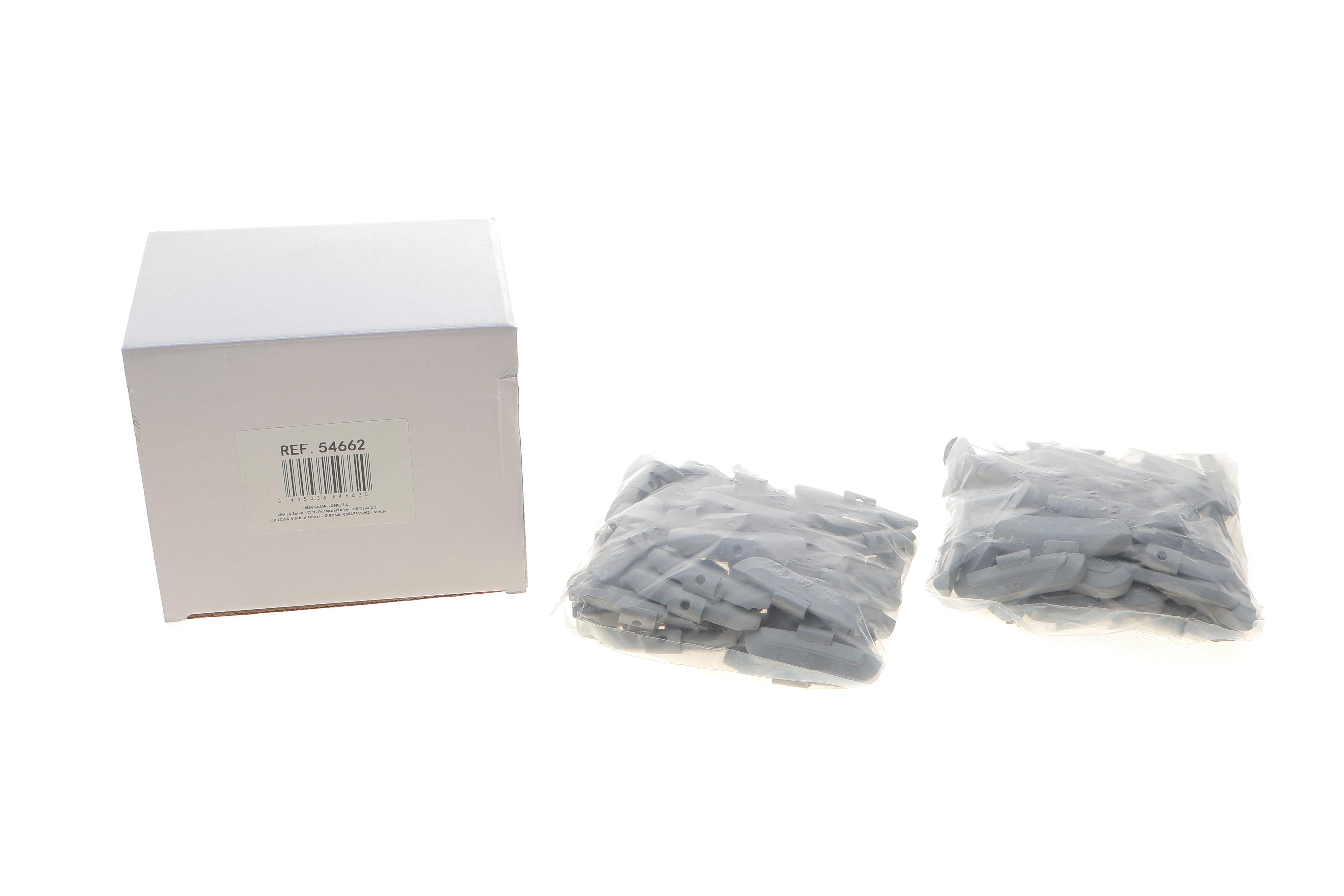 Набір тягарців 35 g універсальних (к-кт 100шт)