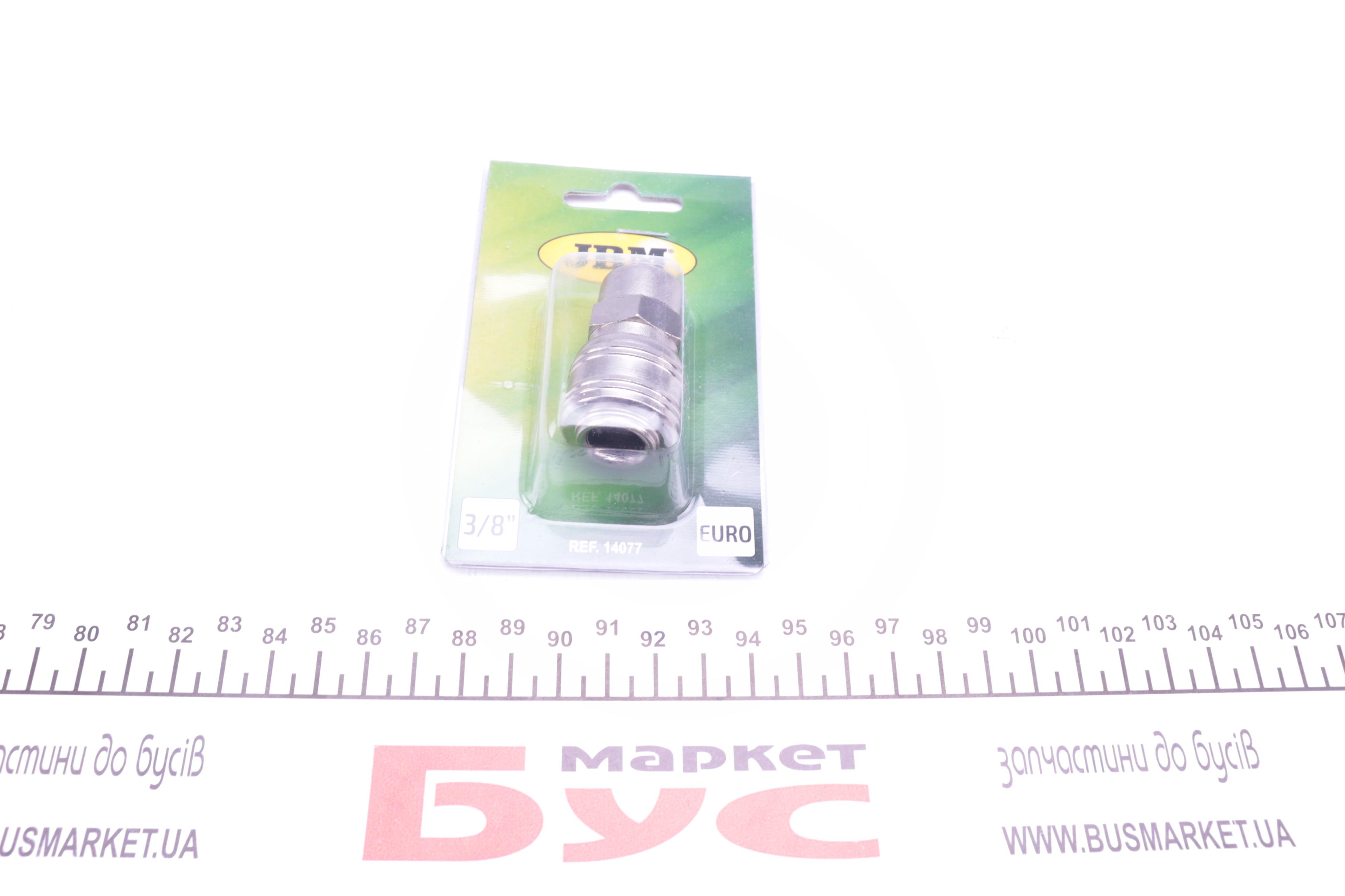 Швидкоз'єм пневматичний різьбовий EURO 3/8" (мама)