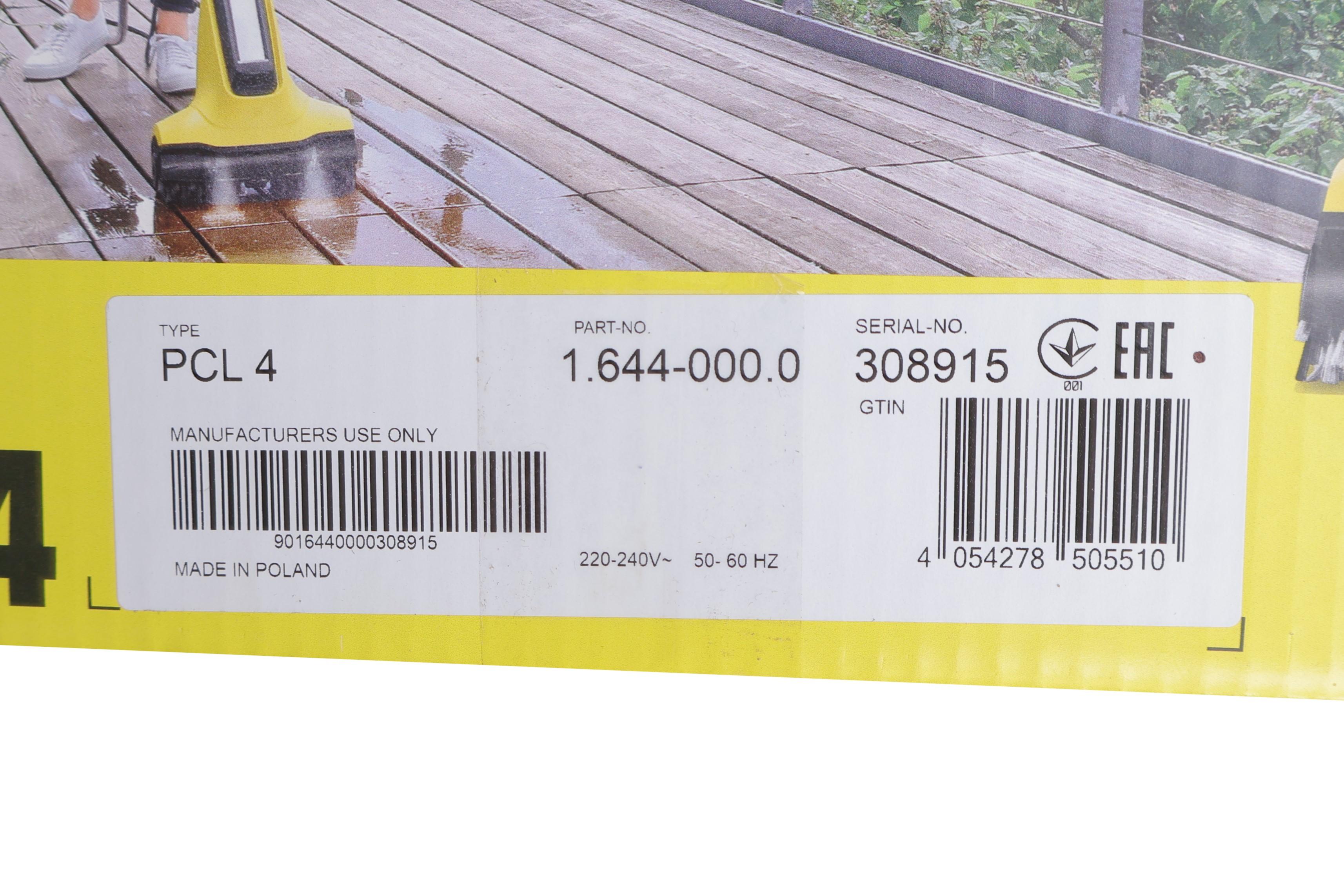 Машина підлогомийна для тераси ТЕРРАС PCL 4 PATIO CLEANER