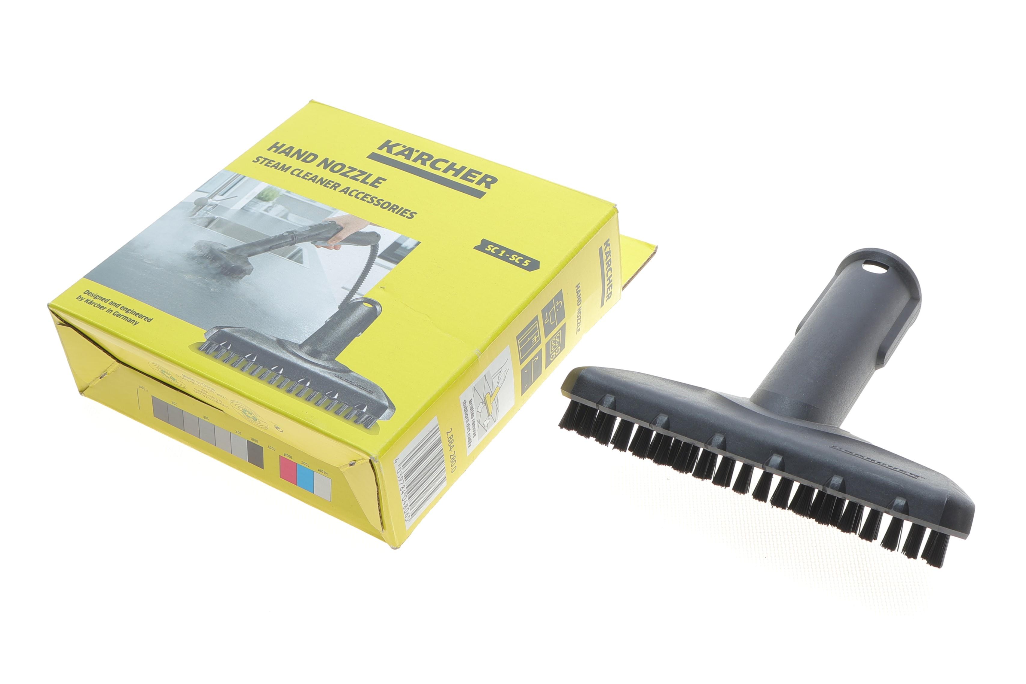 Насадка ручна для догляду за робочими поверхнями ванни та кухні (SC 1 - SC 5)