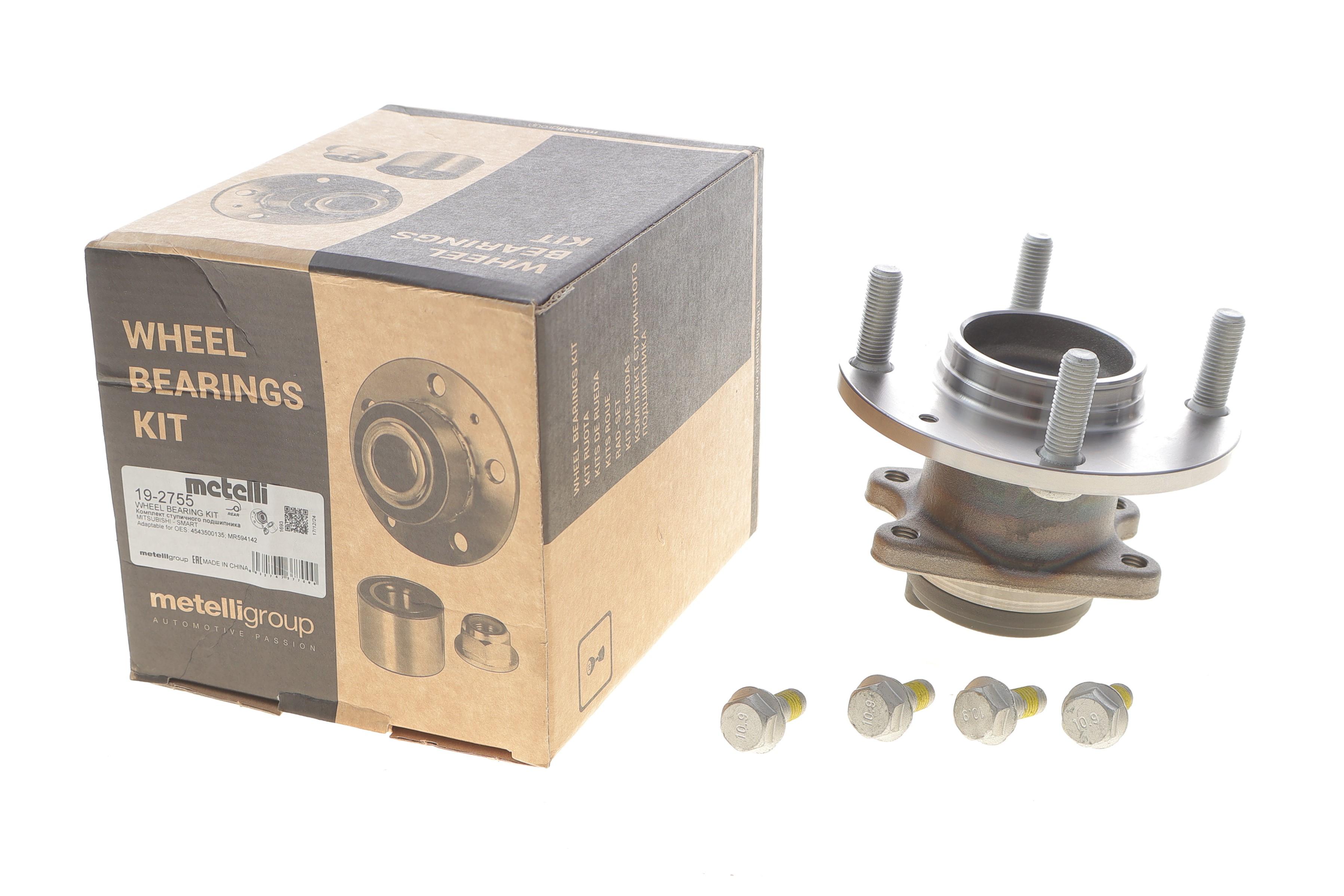 Підшипник маточини (задньої) Mitsubishi Colt 04-12/Smart Forfour 04-06 (+ABS)