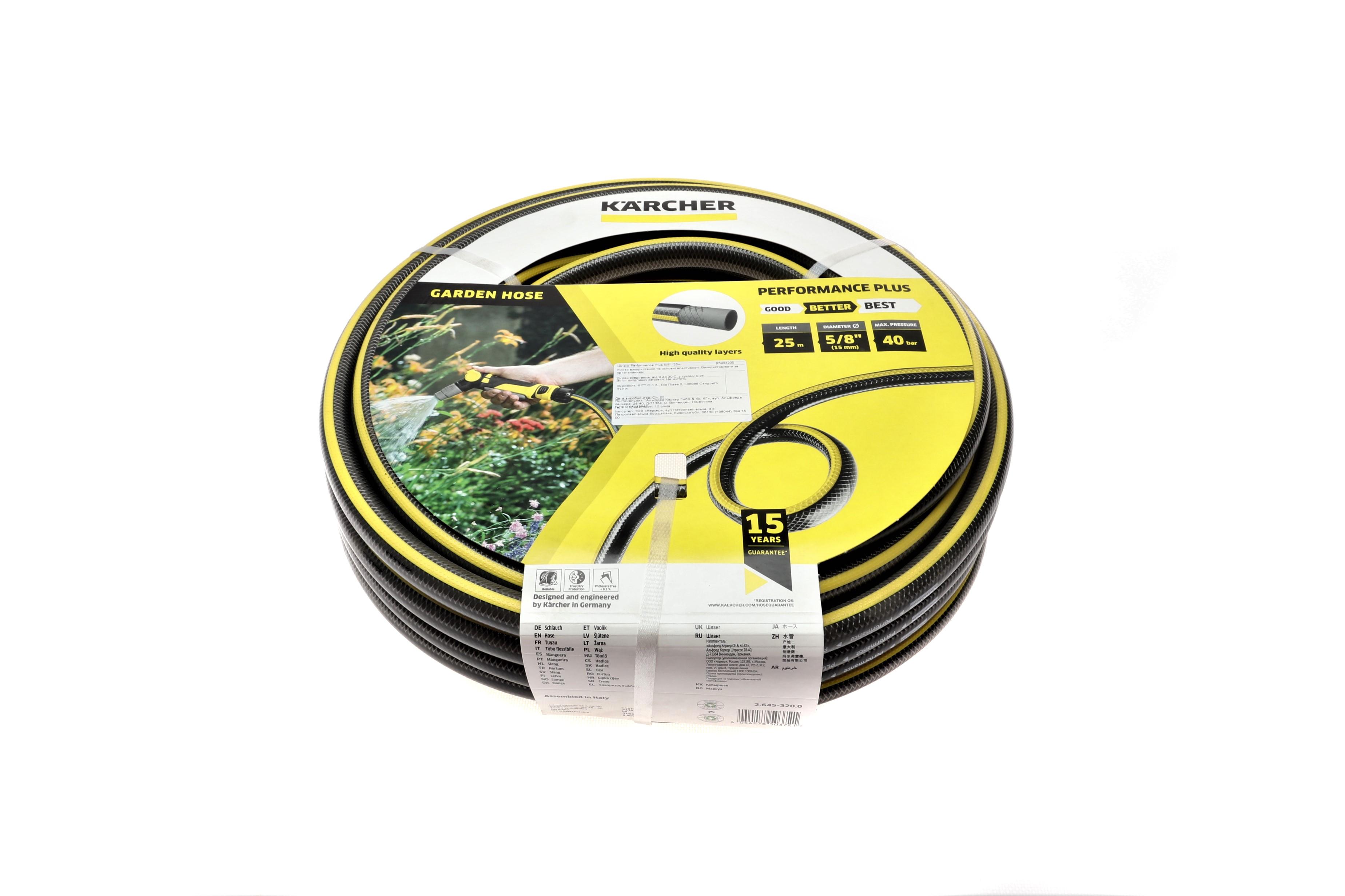 Шланг для поливу Performance Plus 5/8