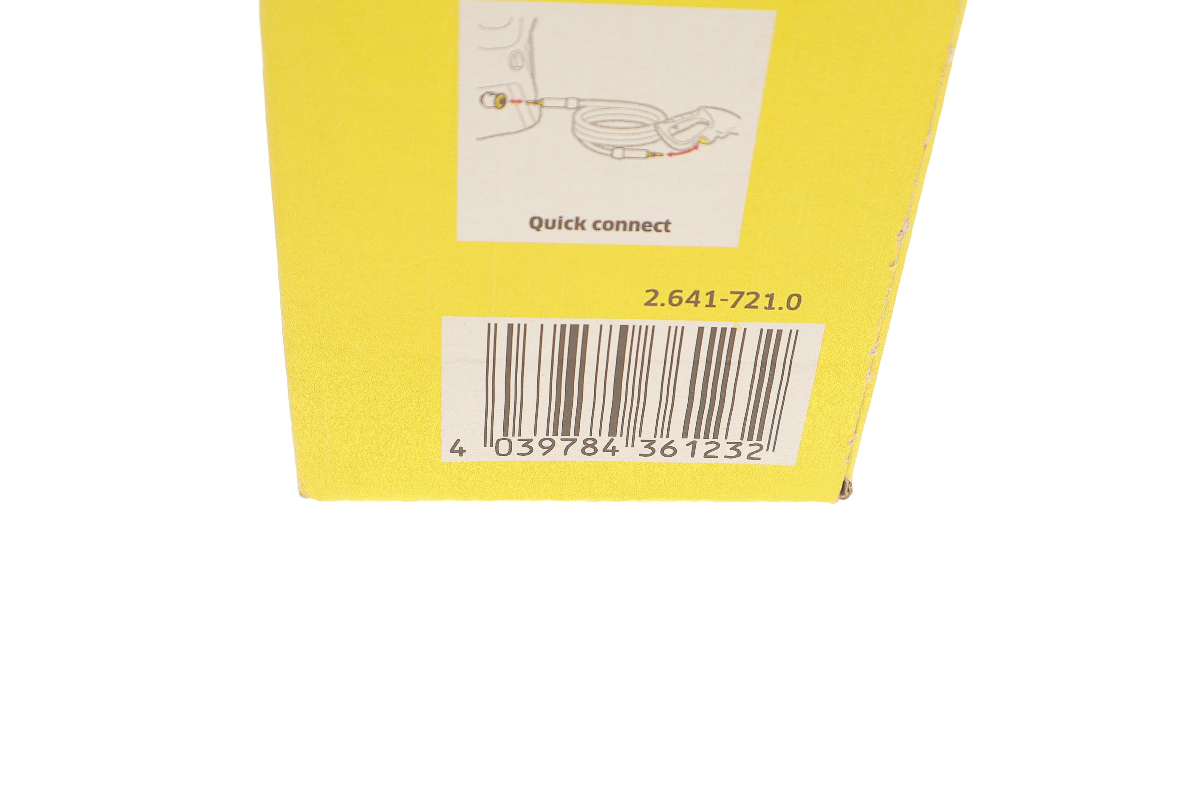 Шланг подовжувальний для мийки високого тиску К3-К7 (9м)