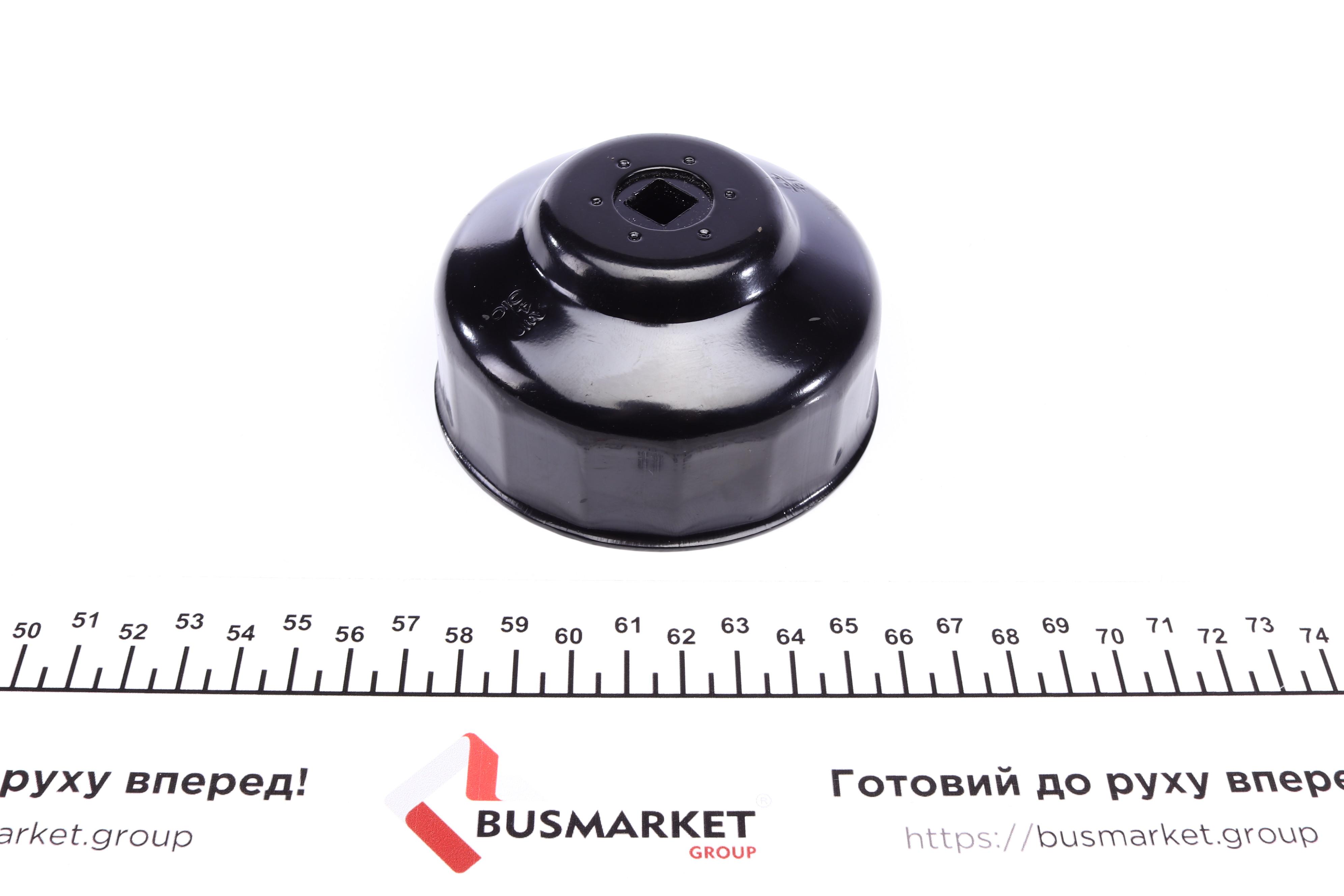 Насадка для заміни масляного фільтра (86x16С) (VOLVO 540, 560, 570, 580)