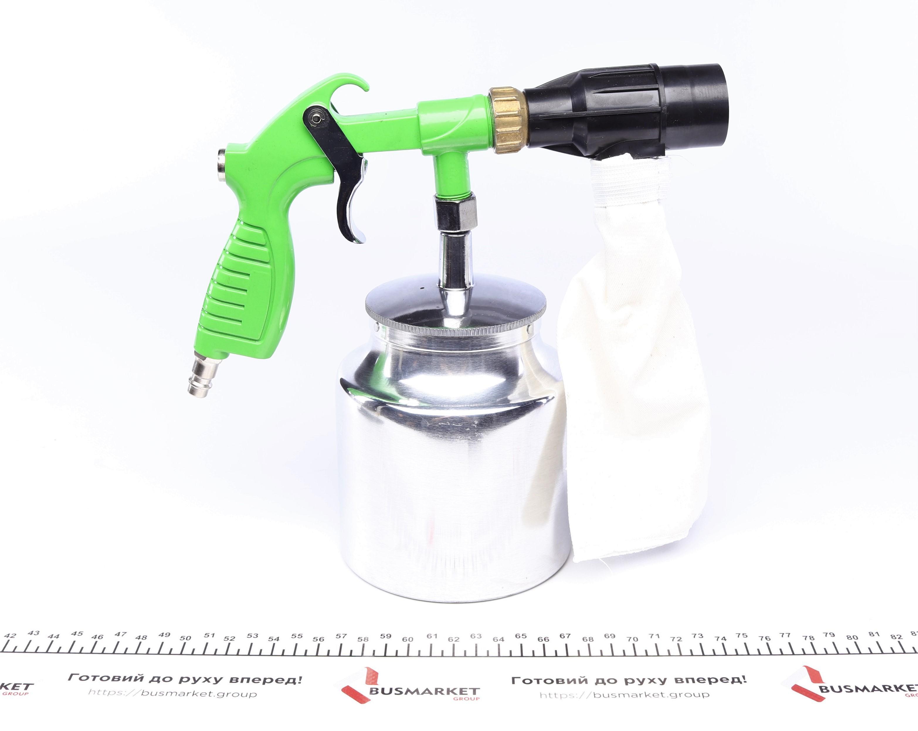 Піскоструменевий пневматичний пістолет зі змінними насадками