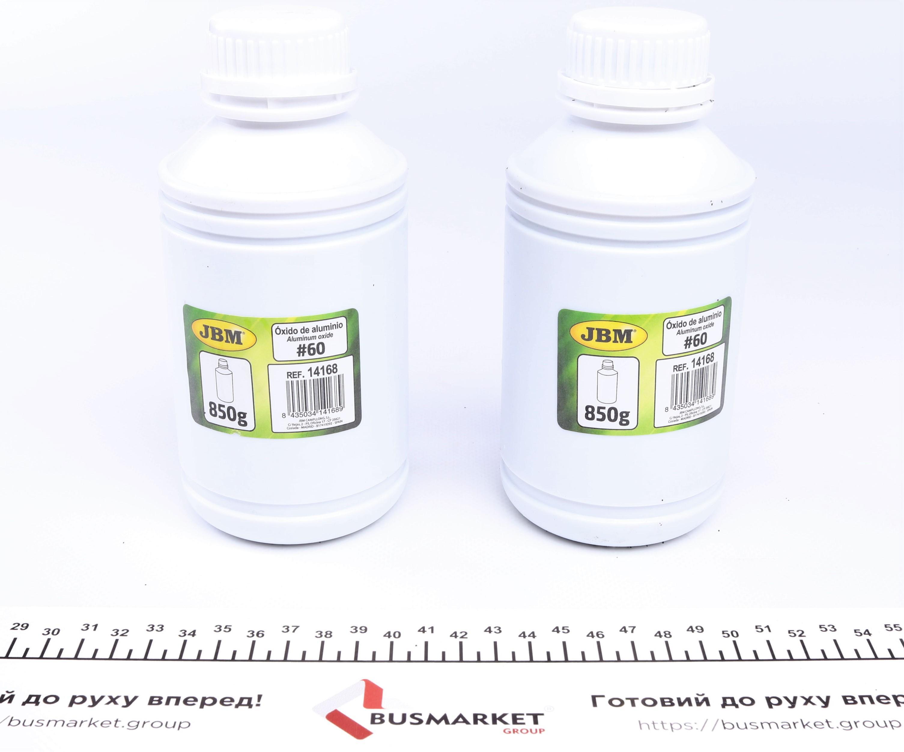 Піскоструменевий пневматичний пістолет зі змінними насадками