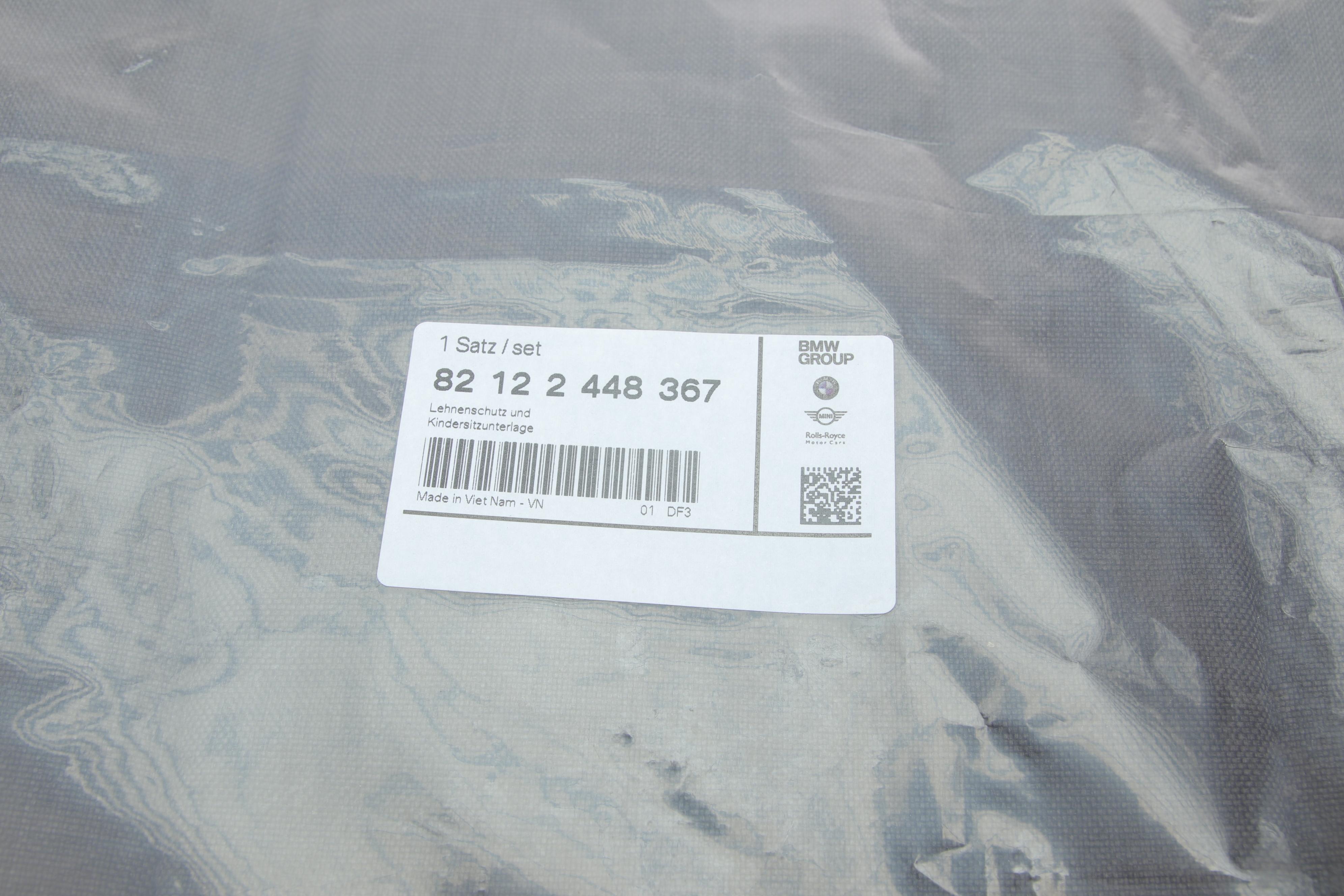 Накидка захисна на сидіння під дитяче автокрісло BMW (к-кт)