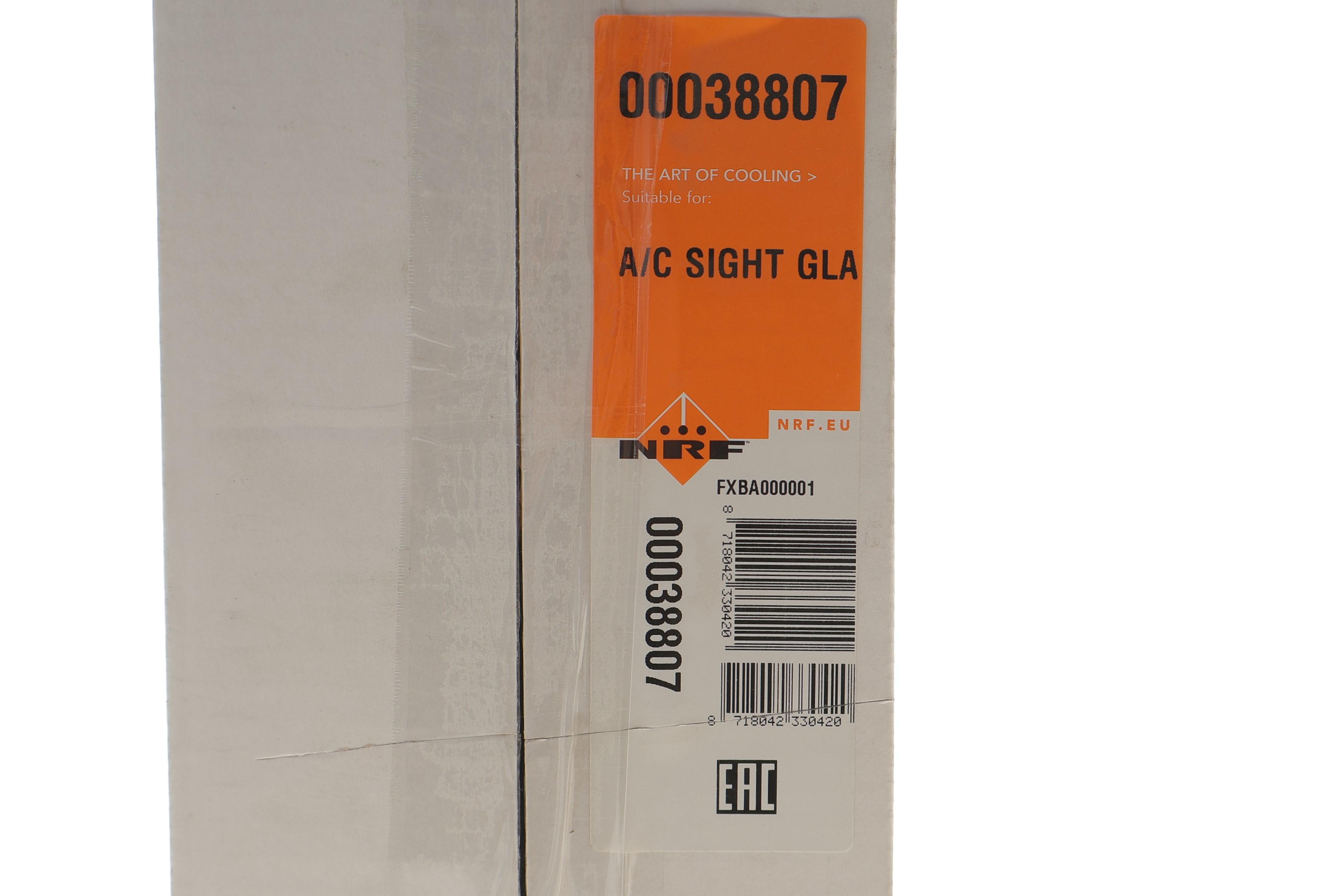 Колба оглядова для діагностики фреону R134a