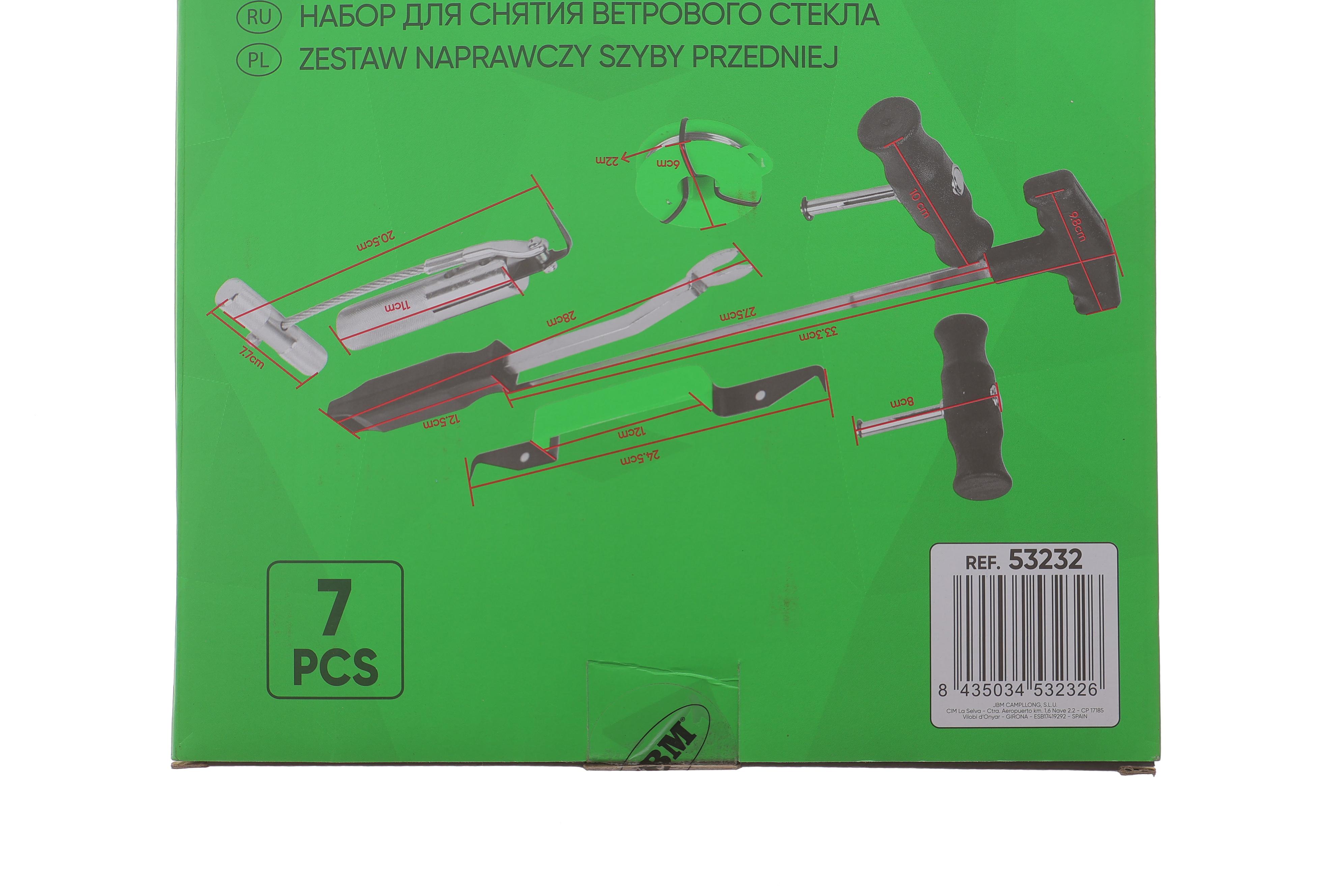 Набір інструментів для демонтажу лобового скла