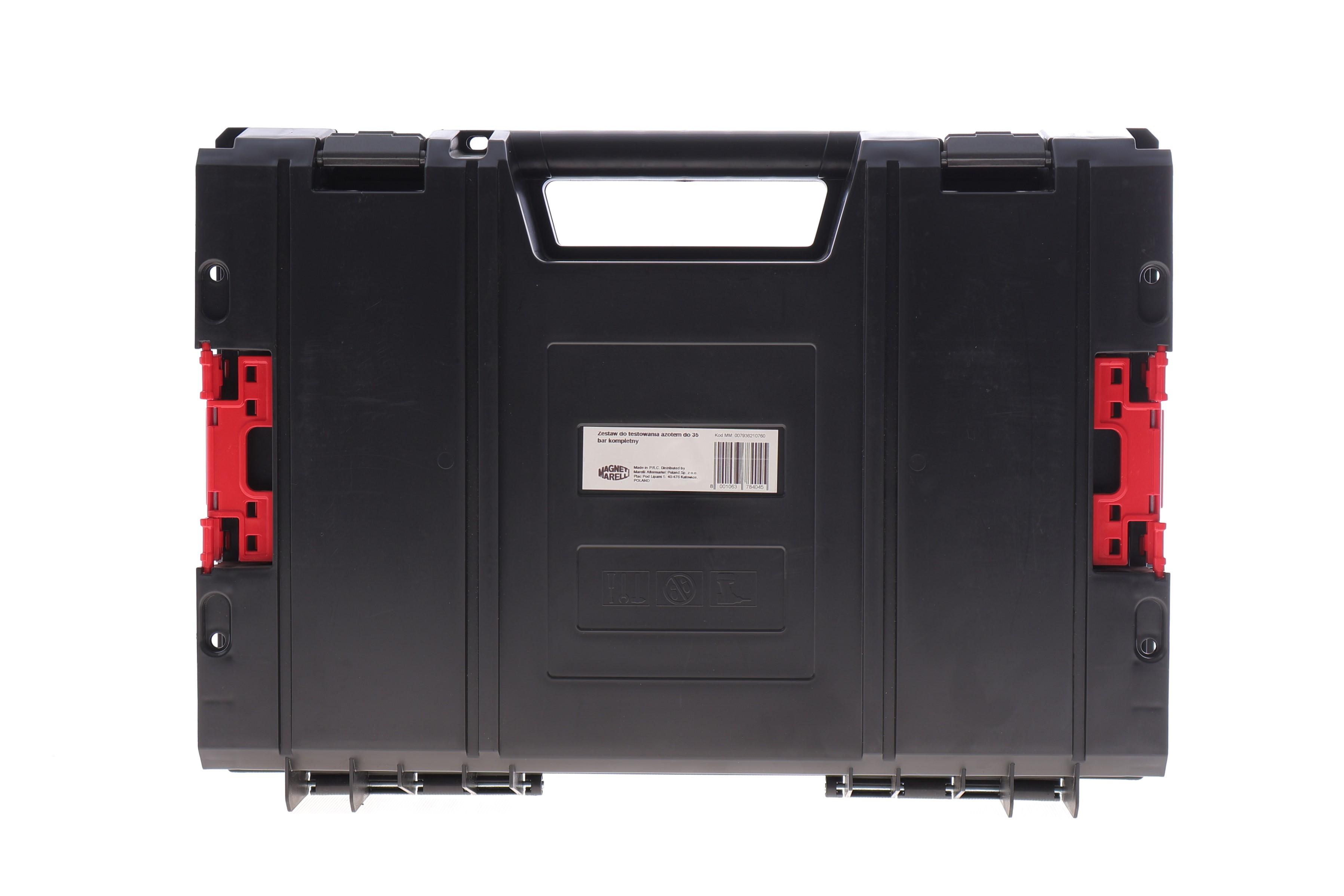 Комплект повний для тестування азотом (до 35 бар)