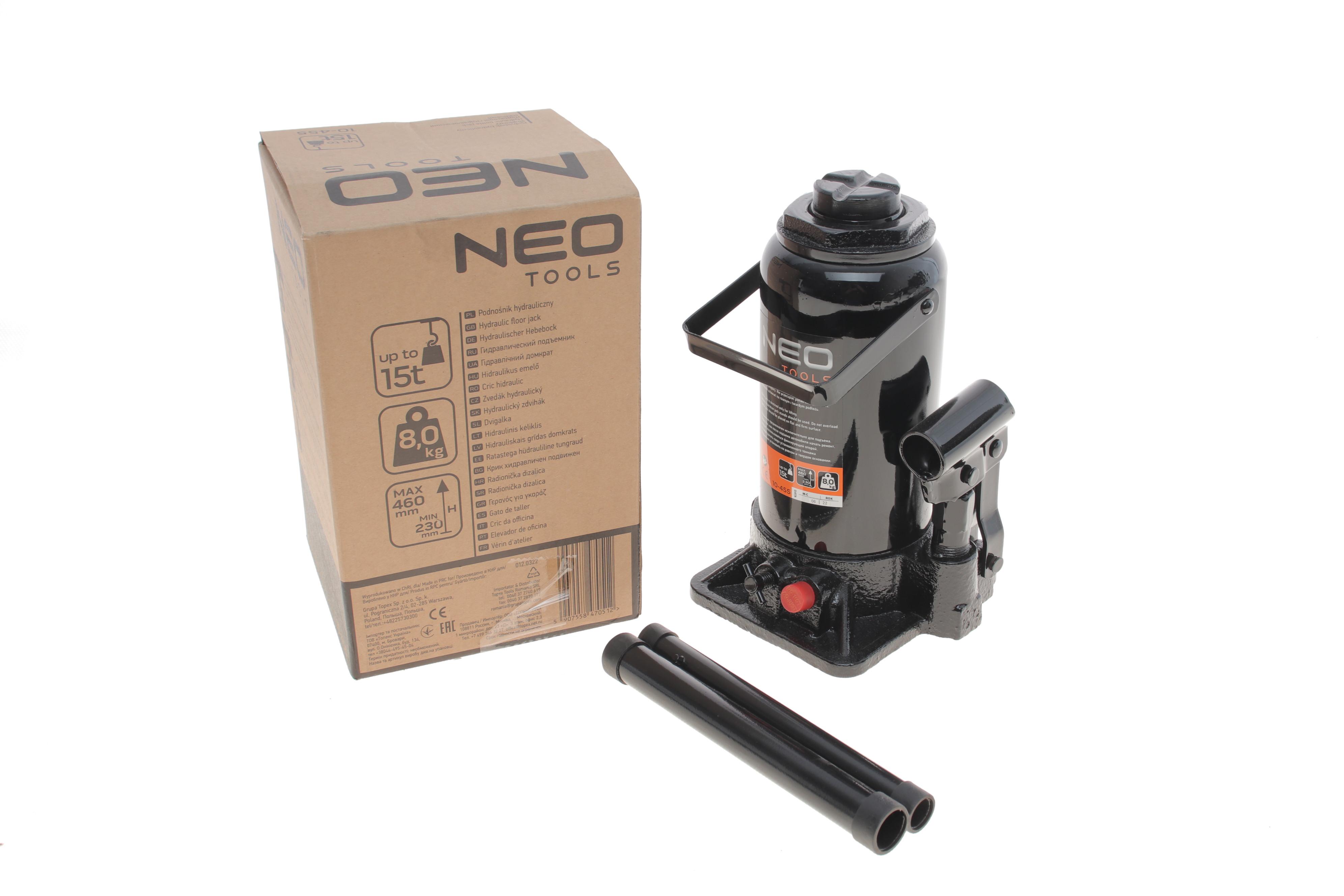 Домкрат пляшковий гідравлічний 15 т h=230-460 мм