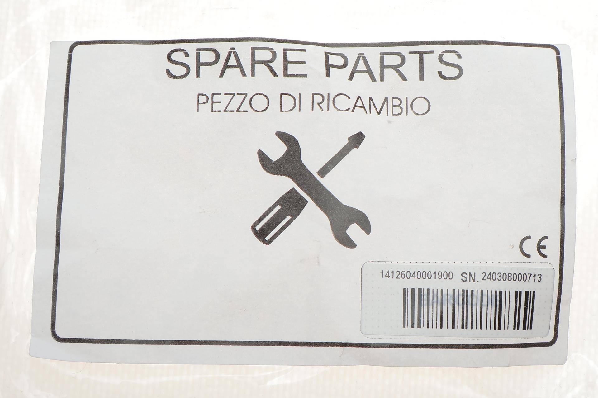 Ємність для нової оливи установки MAHLE ACX 310