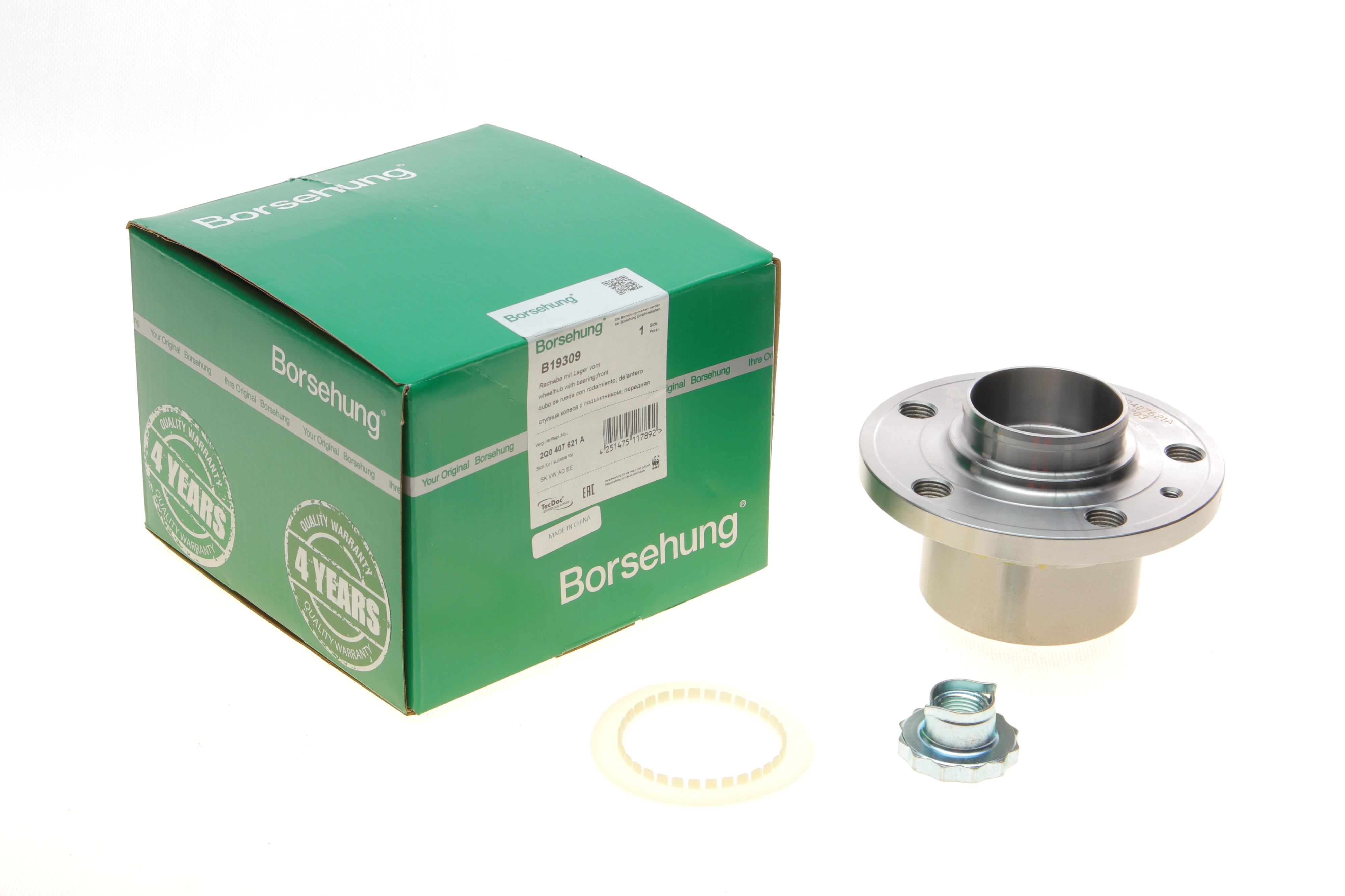 Підшипник маточини (передньої) Skoda Fabia 99-/VW Polo 02- (OE VAG)