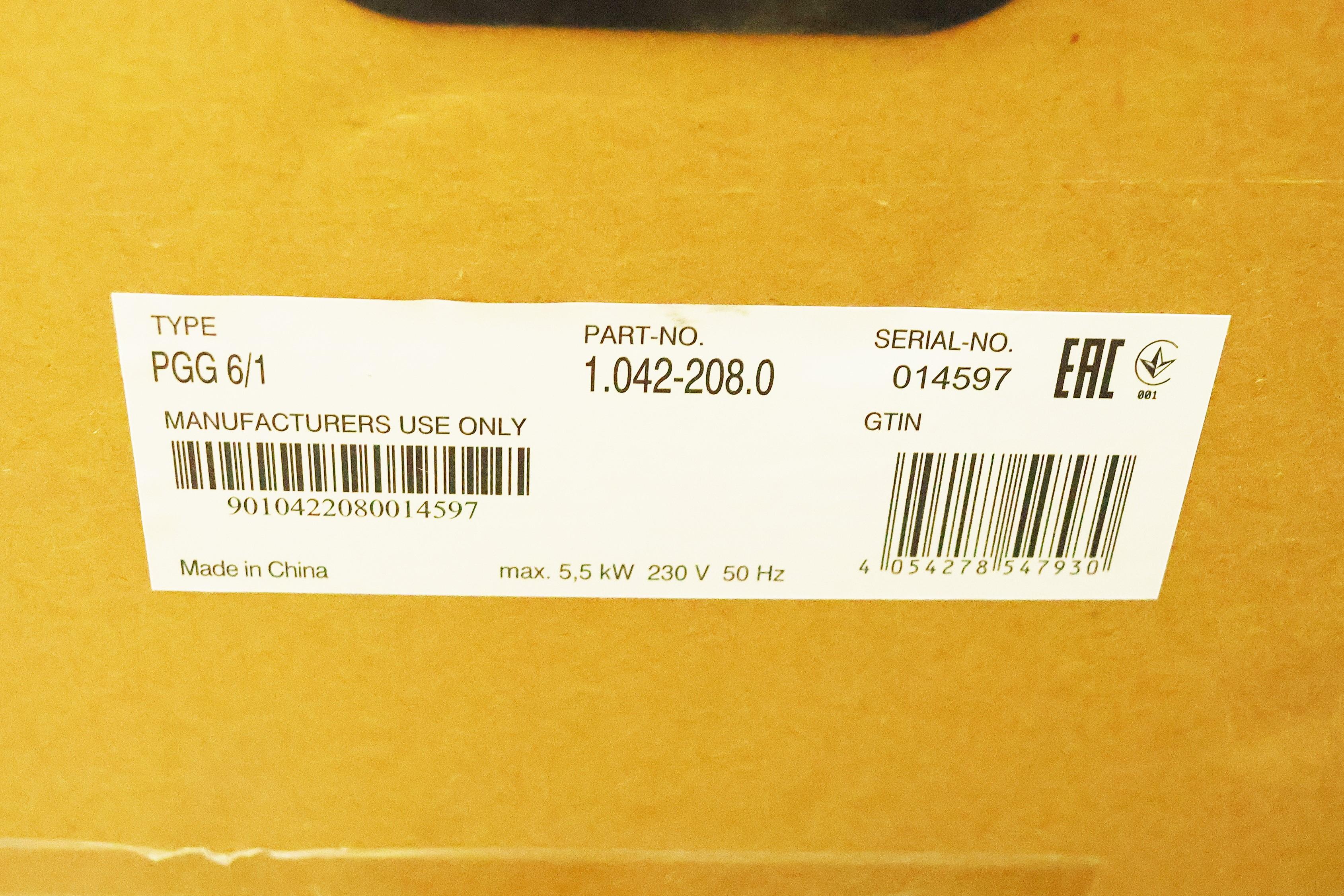 Електрогенератор PGG 6/1 (5.5kW/220V)