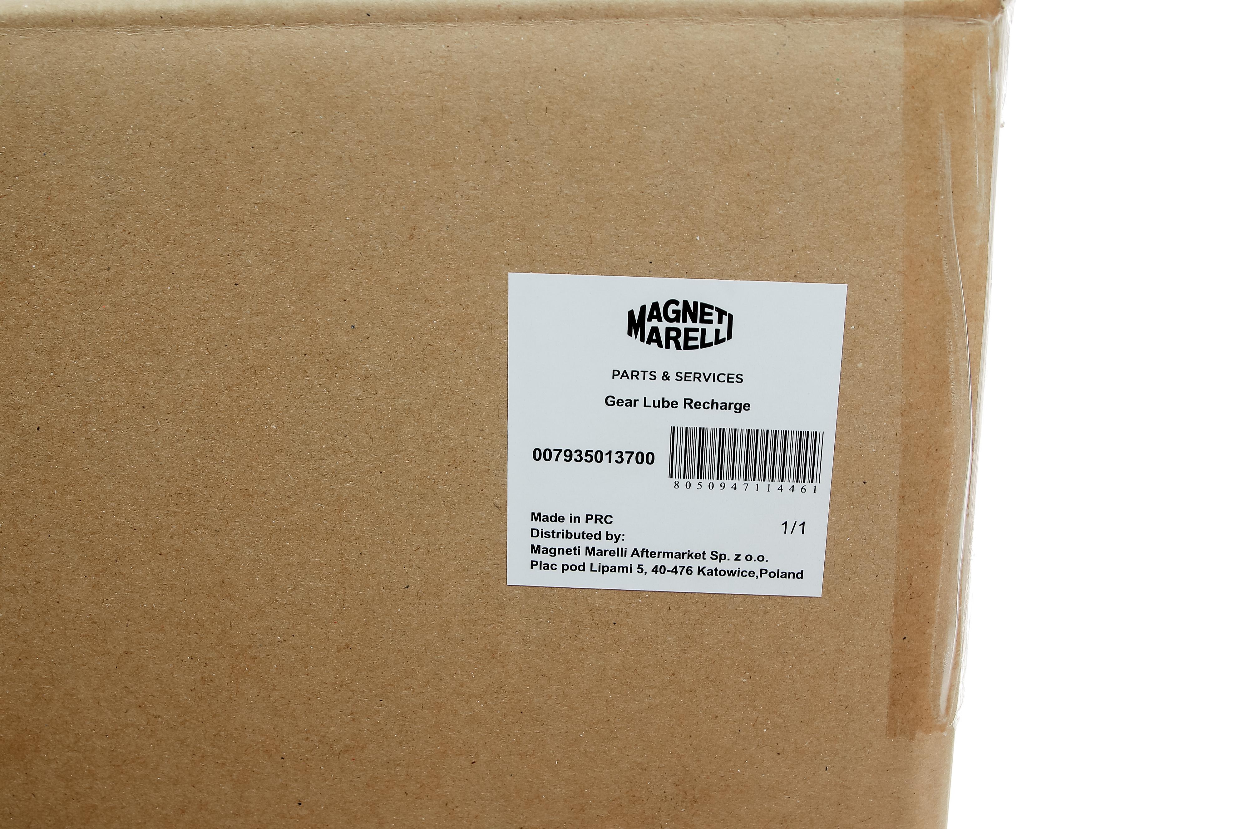 Пристрій заправки трансмісійної оливи 7,5 л (ручне керування)