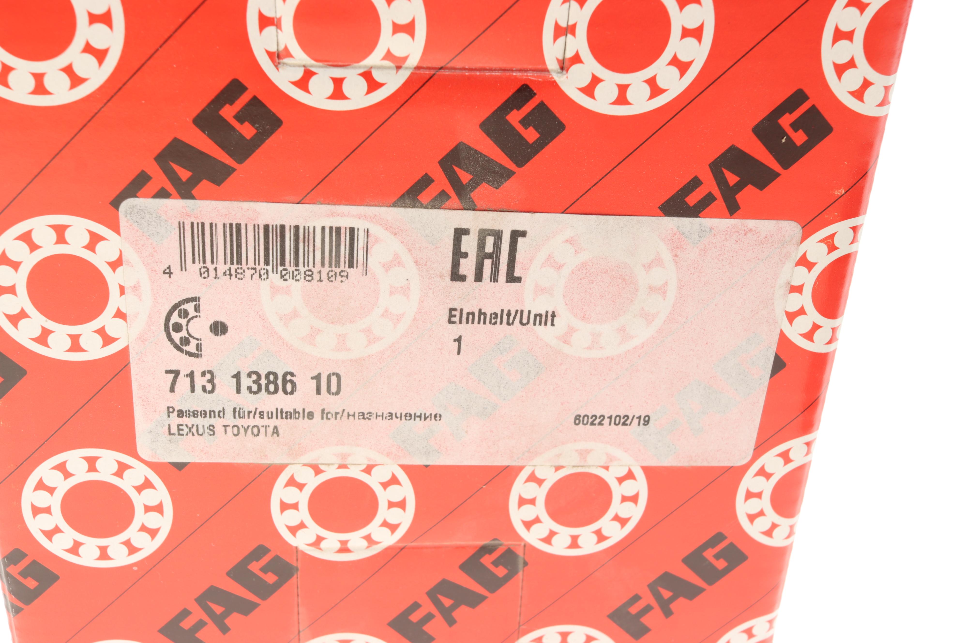 Підшипник маточини (передньої) Lexus Es/RX 04-16/Toyota Camry 04-18/ Ford Edge 07-16, (для США)