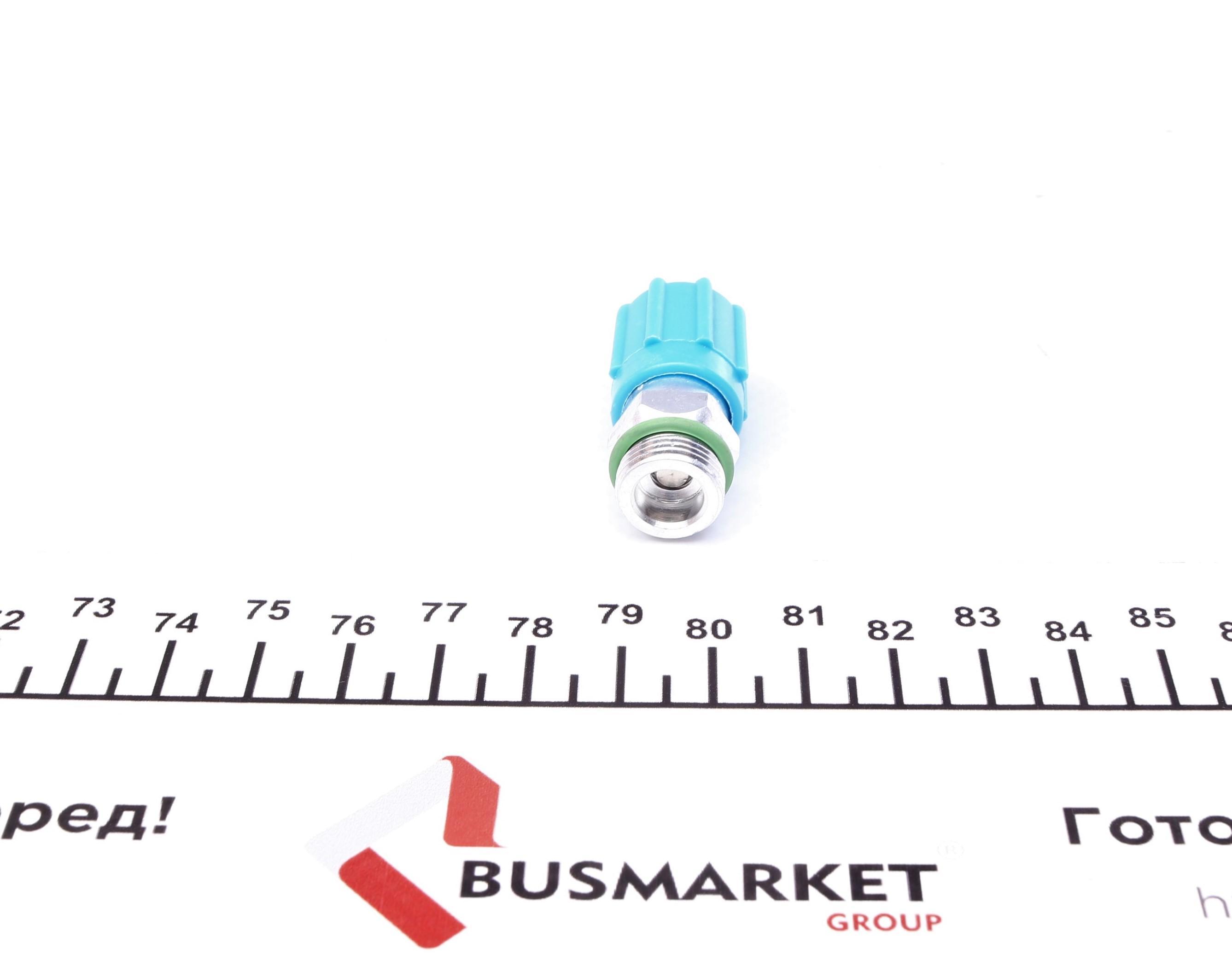 Сервісний порт (13 x 1,1)