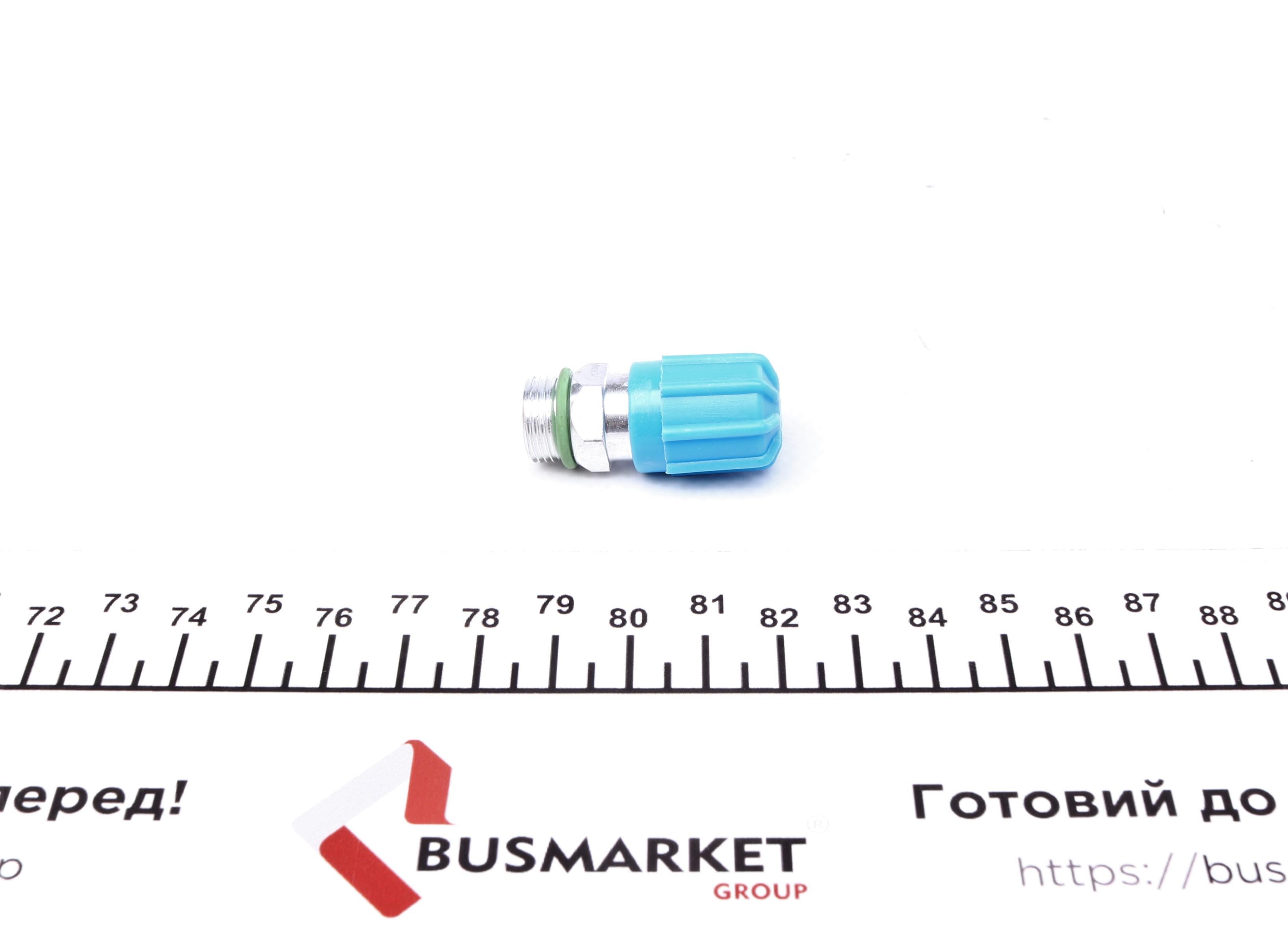 Сервісний порт (13 x 1,1)