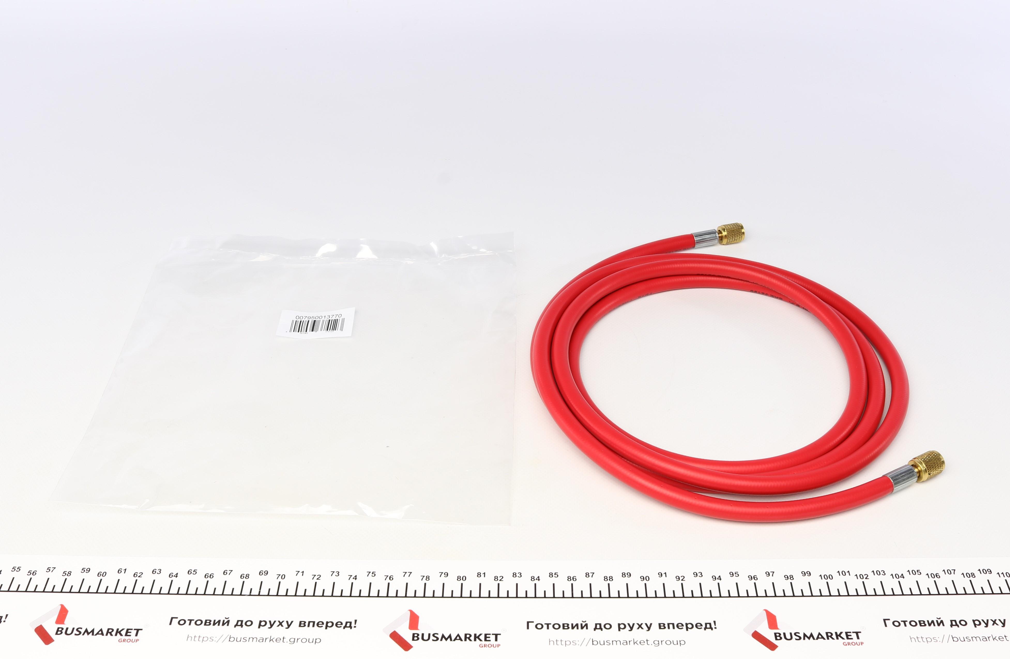 Заправочний шланг 2500mm (червоний) F 1/4'' XF 1/4'' SAE